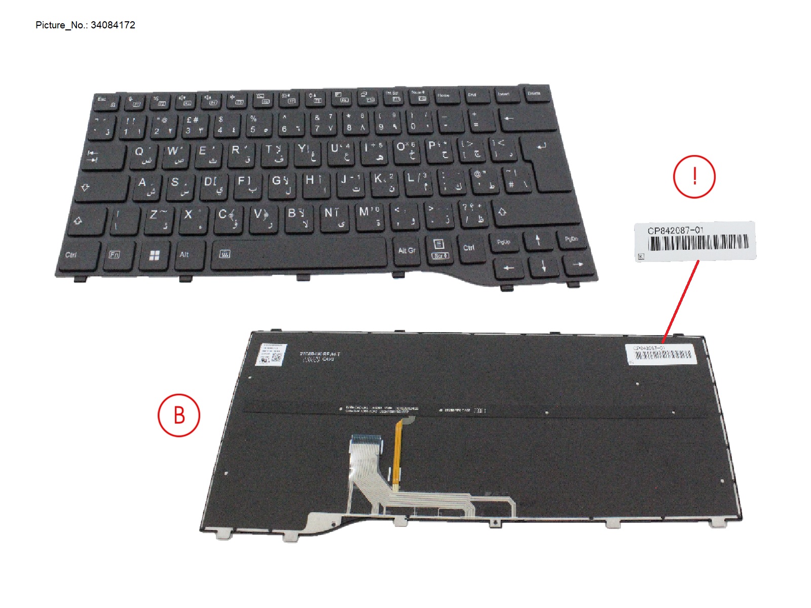 KEYBOARD BLACK W/ BL ARABIC/UK (NEW_FN)