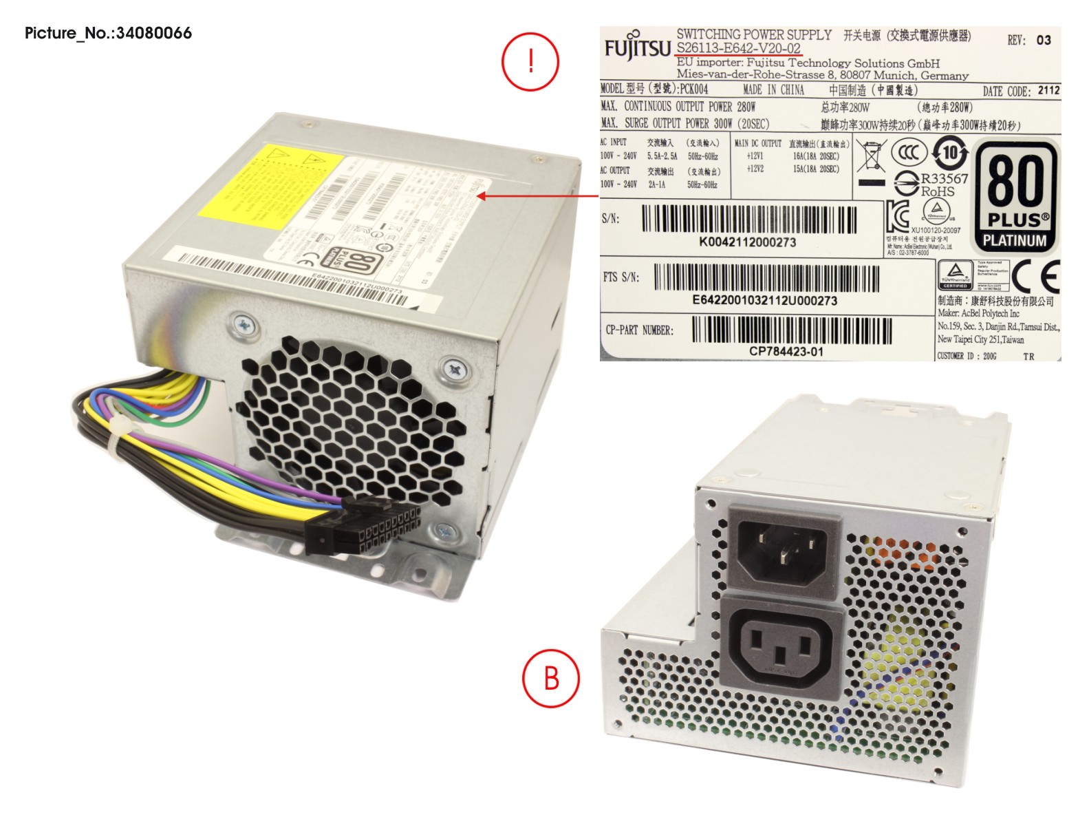 PSU 280W PLATINUM PSU 280W PLATINUM