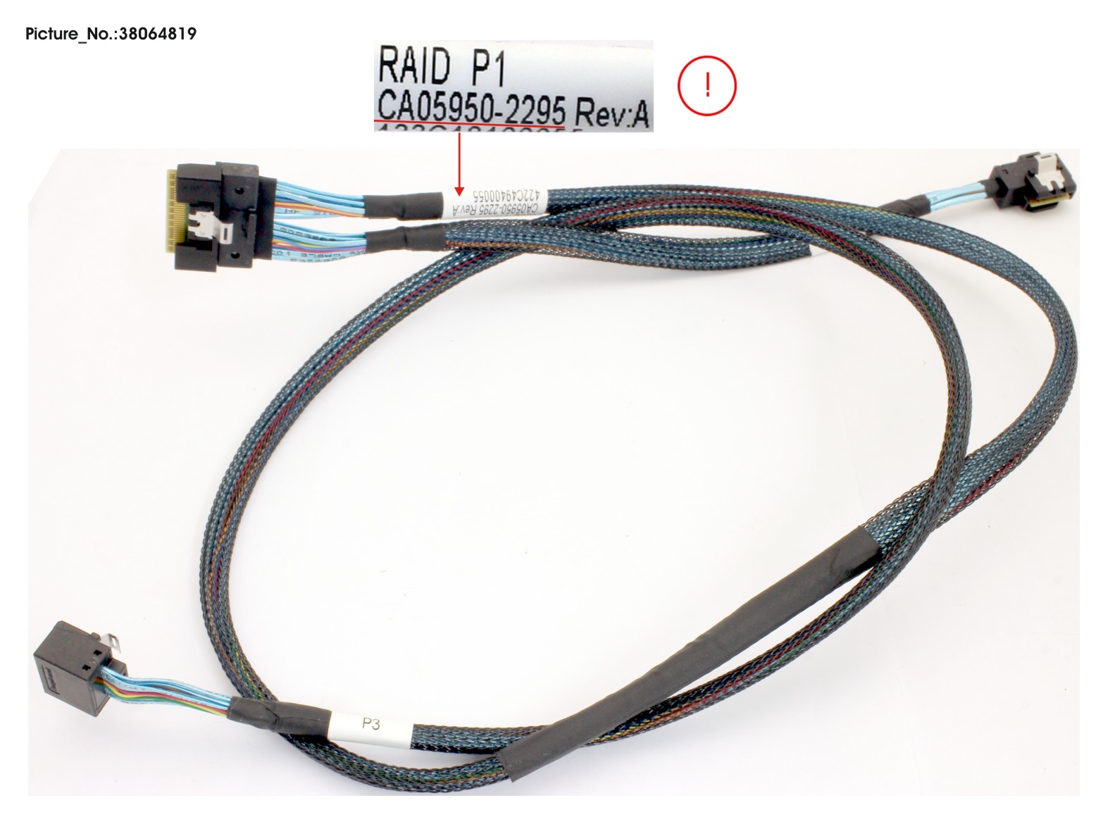 SLIM SAS X4 Y CABLE RAID TO HSBP/RHSBP(C SLIM SAS X4 Y CABLE RAID TO HSBP/RHSBP(C