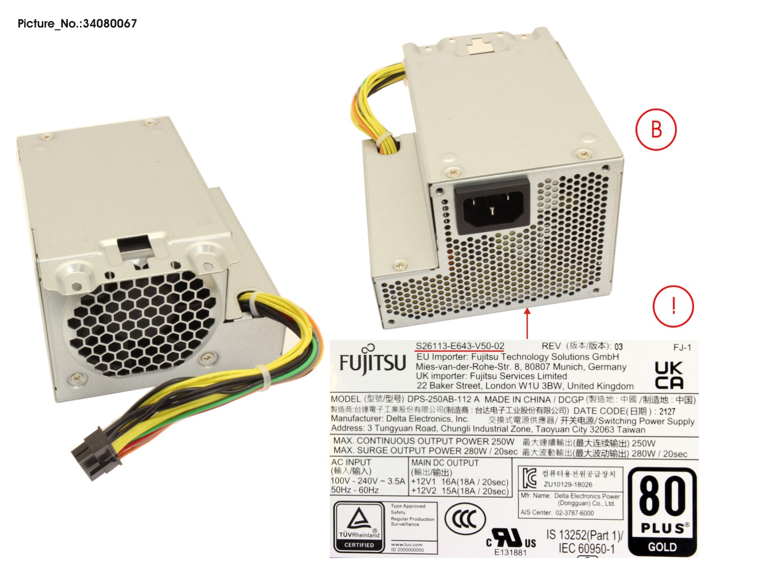 PSU 250W GOLD PSU 250W GOLD