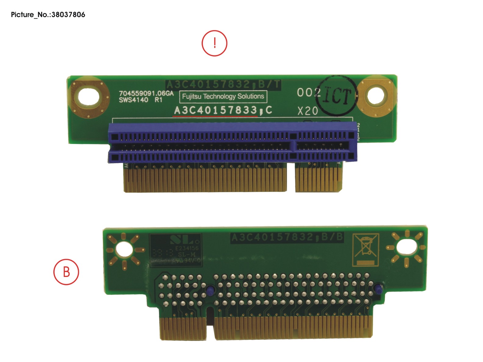 PCIE_RISER_1U_LOW