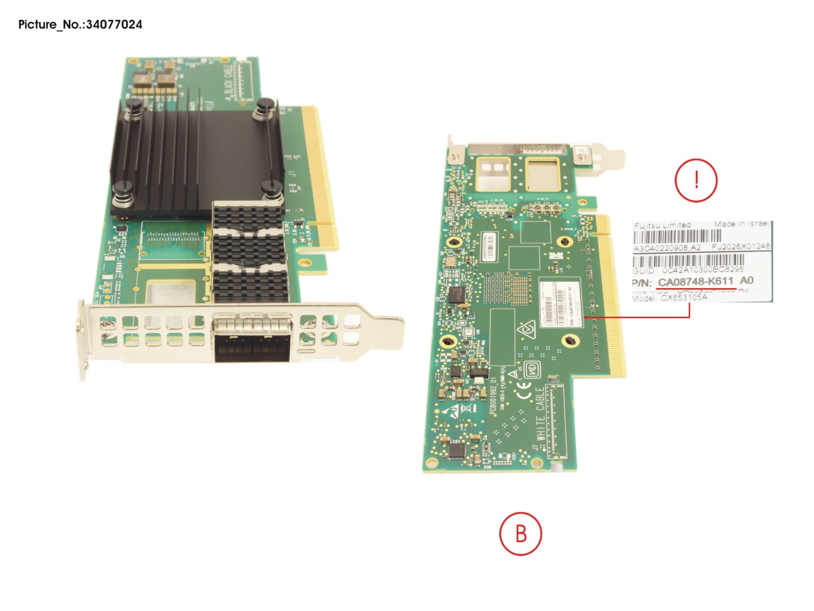 HDR INFINIBAND CARD