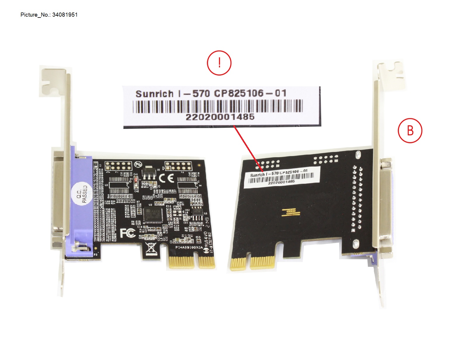 I/O ADD-IN PARALLEL PORT CARD PCIEX1 FH