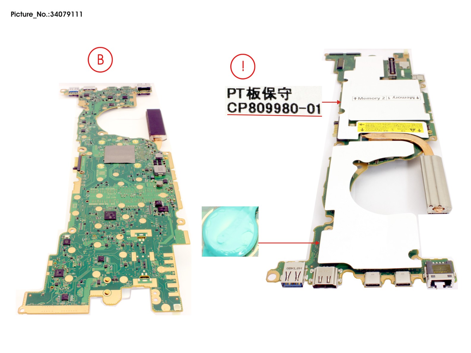 MAINBOARD ASSY I3 1125G4 FOR 5G 15