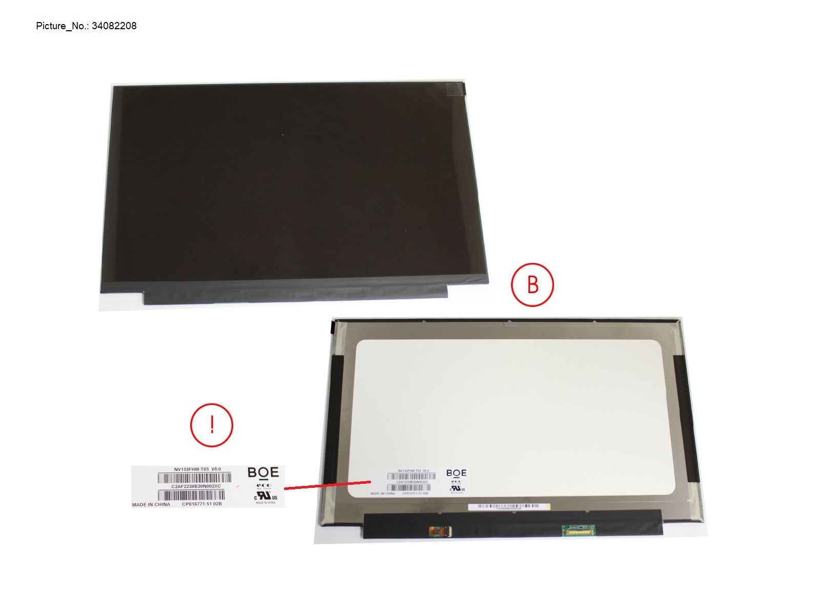 LCD PANEL AG TOUCH (FHD)
