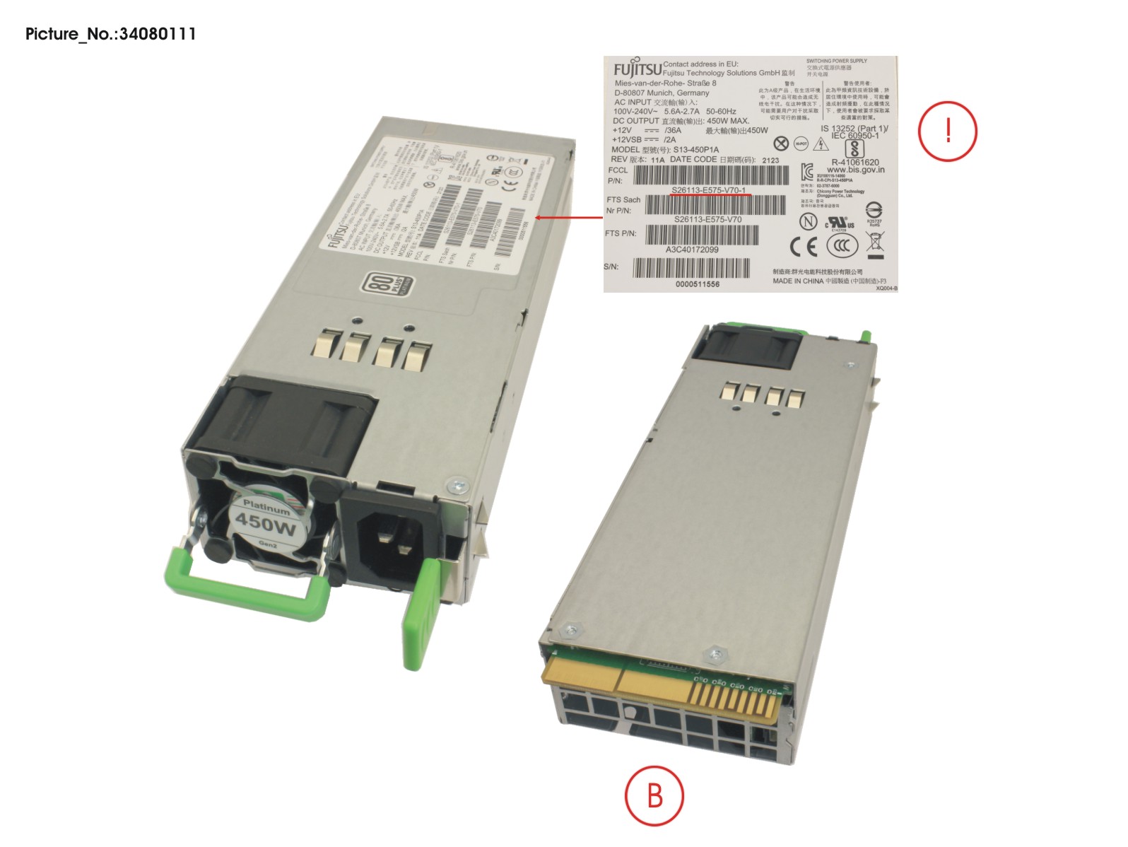 PSU RED 450W/12V PLAT PSU RED 450W/12V PLAT