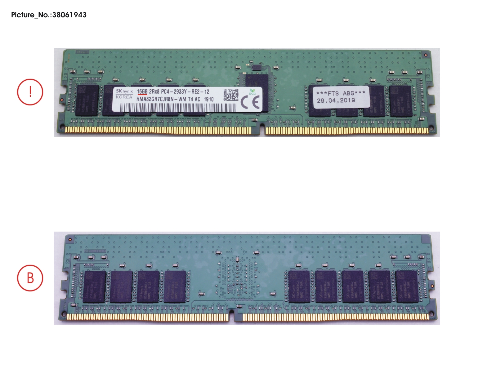 FUJITSU 16GB (1X16GB) 2RX8 DDR4-2933 R ECC