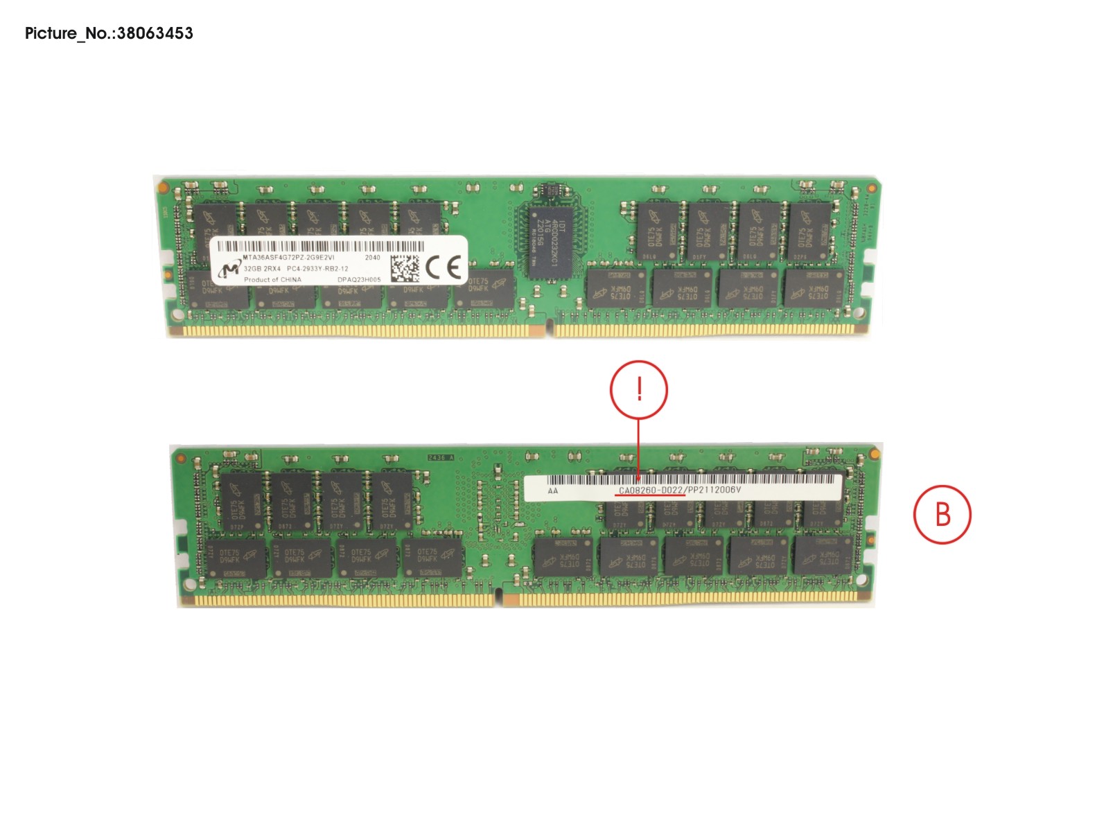 DX MR/HE SPARE 32GB-DIMM