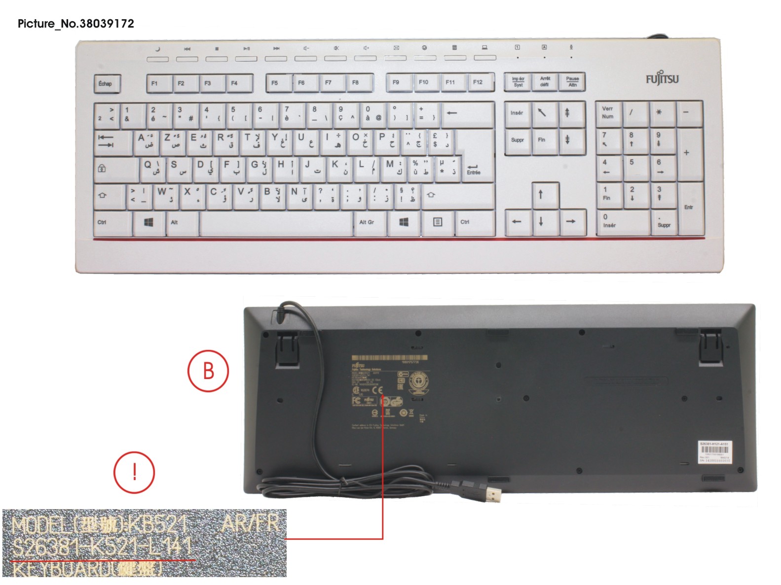 KEYBOARD KB521 AR/FR