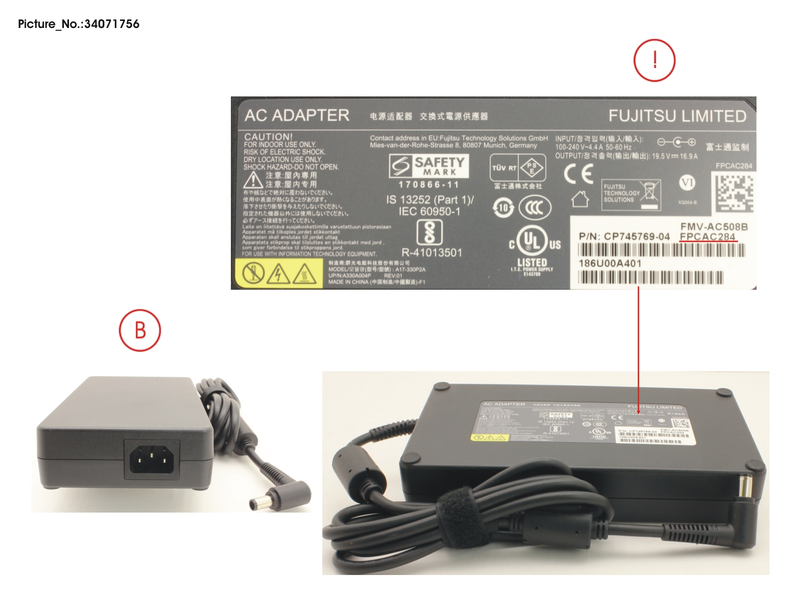 AC-ADAPTER 19,5V 330W (3-PIN)