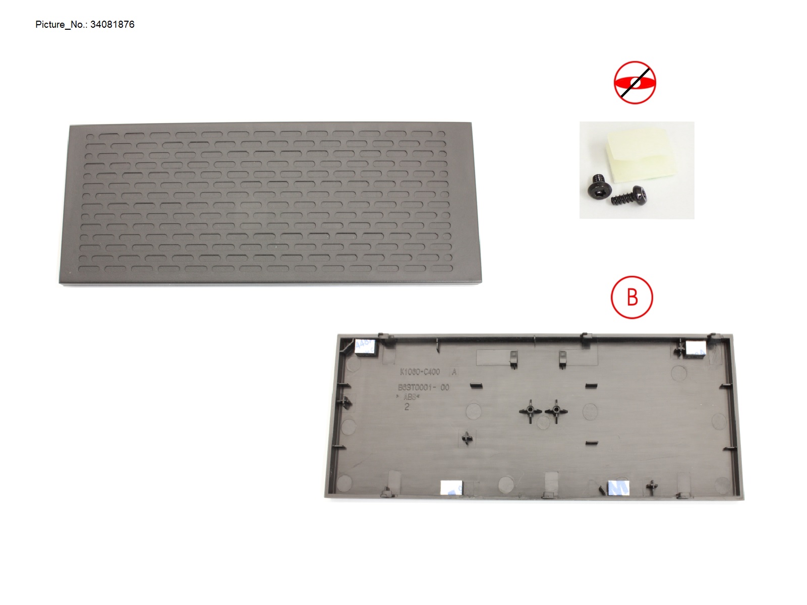 ANTENNA COVER KIT ANTENNA COVER KIT
