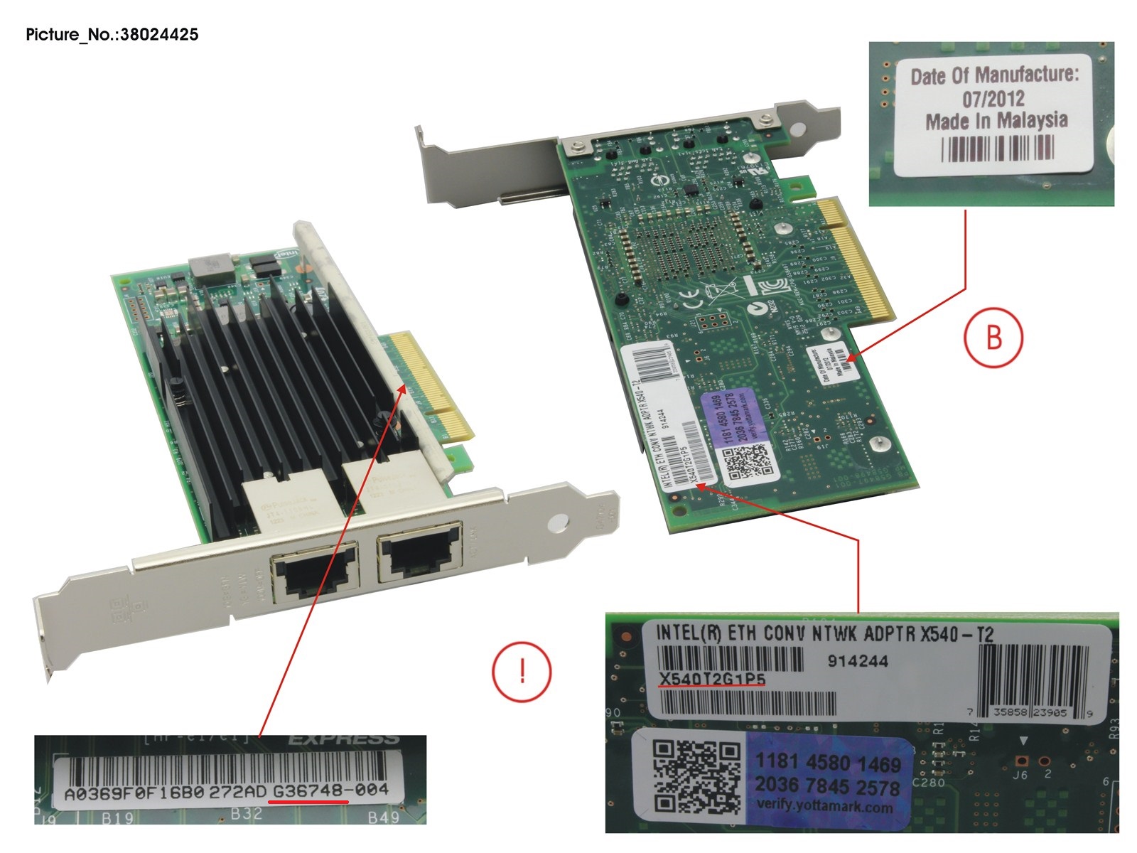 FTS ETHERNET CONVERGED NETWORK ADAPTER