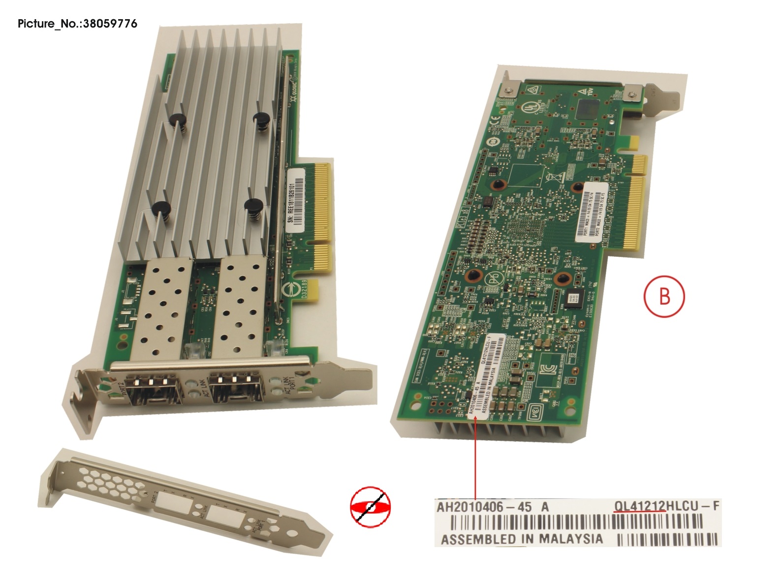 FUJITSU QL41212 25GBE