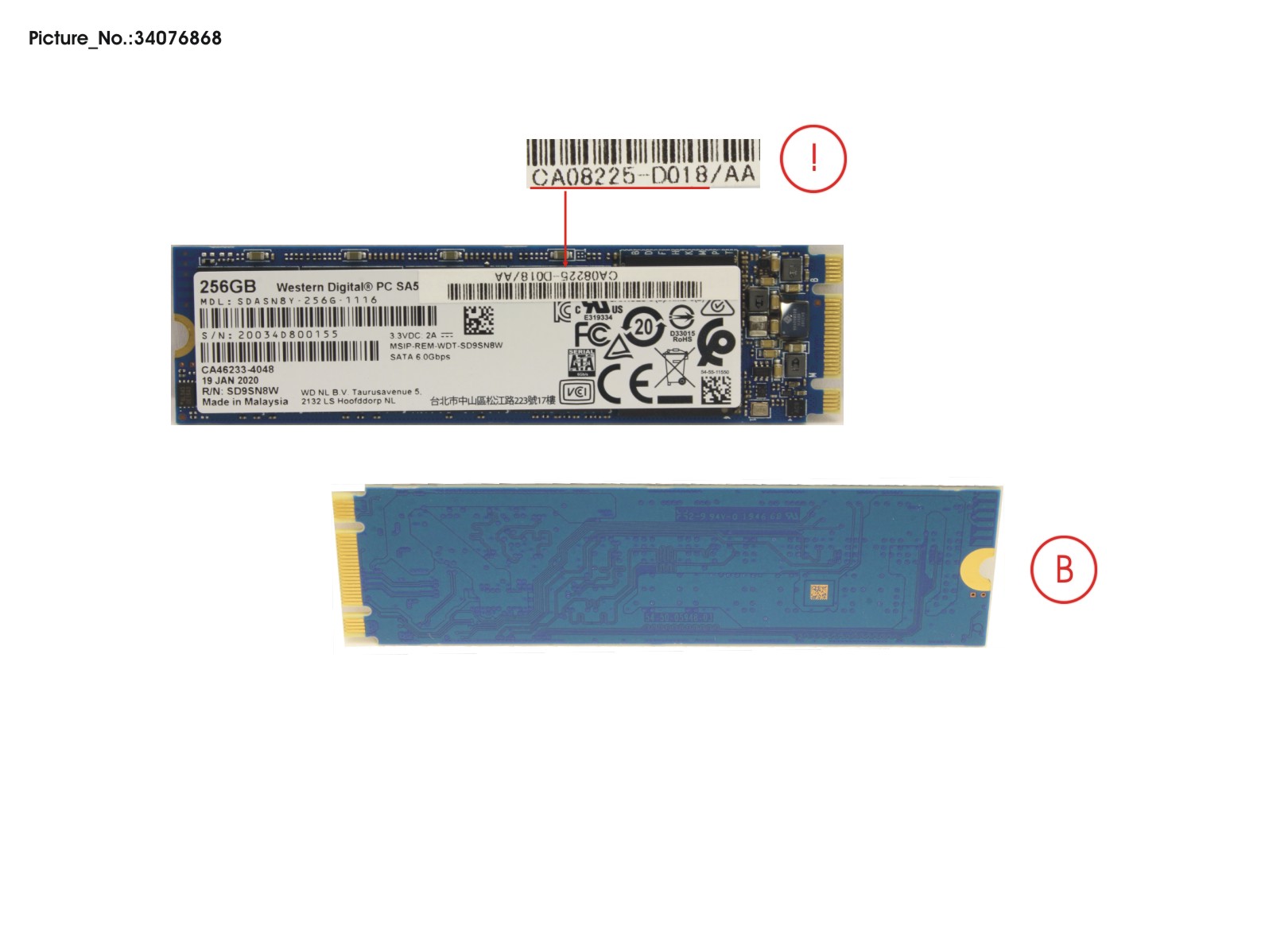 FUJITSU DX1/200 S4 SPARE BUD (M.2,SA530,256GB)