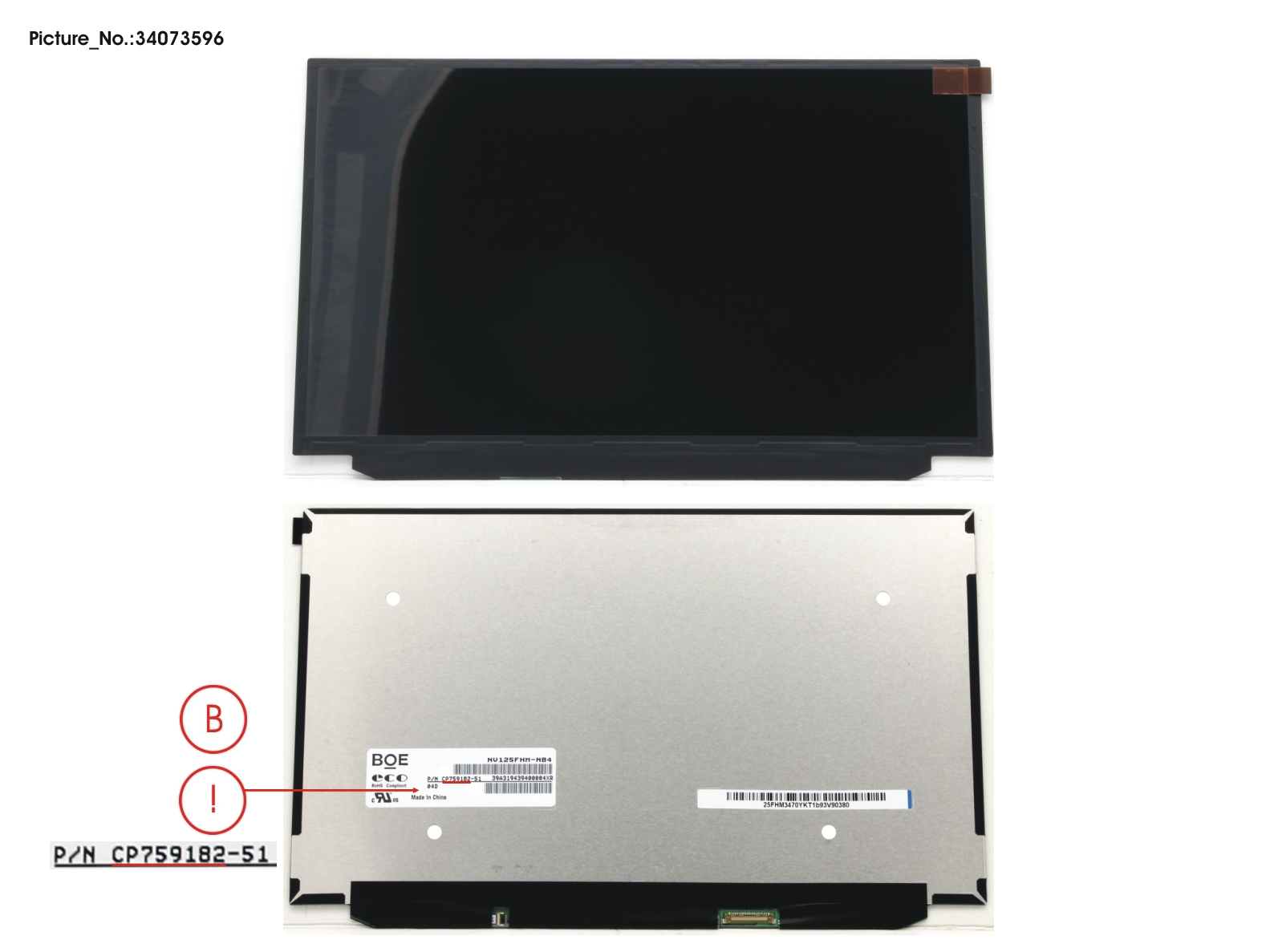 FUJITSU LCD PANEL BOE AG, NV125FHM-N84(EDP,FHD)
