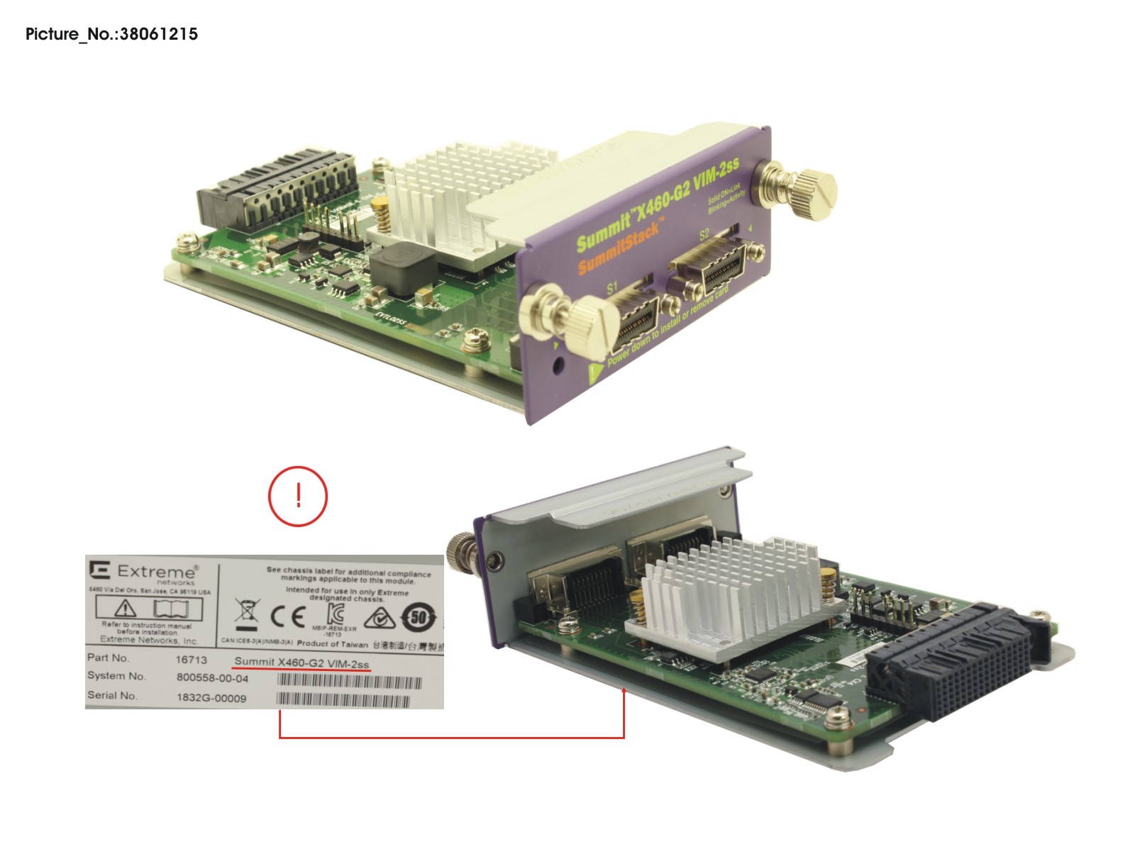 VIM MODULE FOR X460-G2, 2X STACK PORTS VIM MODULE FOR X460-G2, 2X STACK PORTS