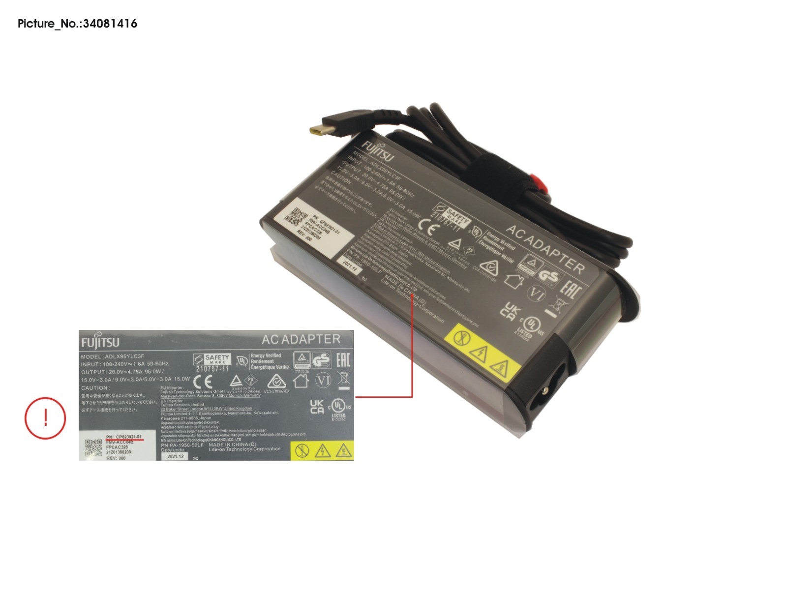 AC-ADAPTER 20V 95W (3-PIN) UKCA AC-ADAPTER 20V 95W (3-PIN) UKCA