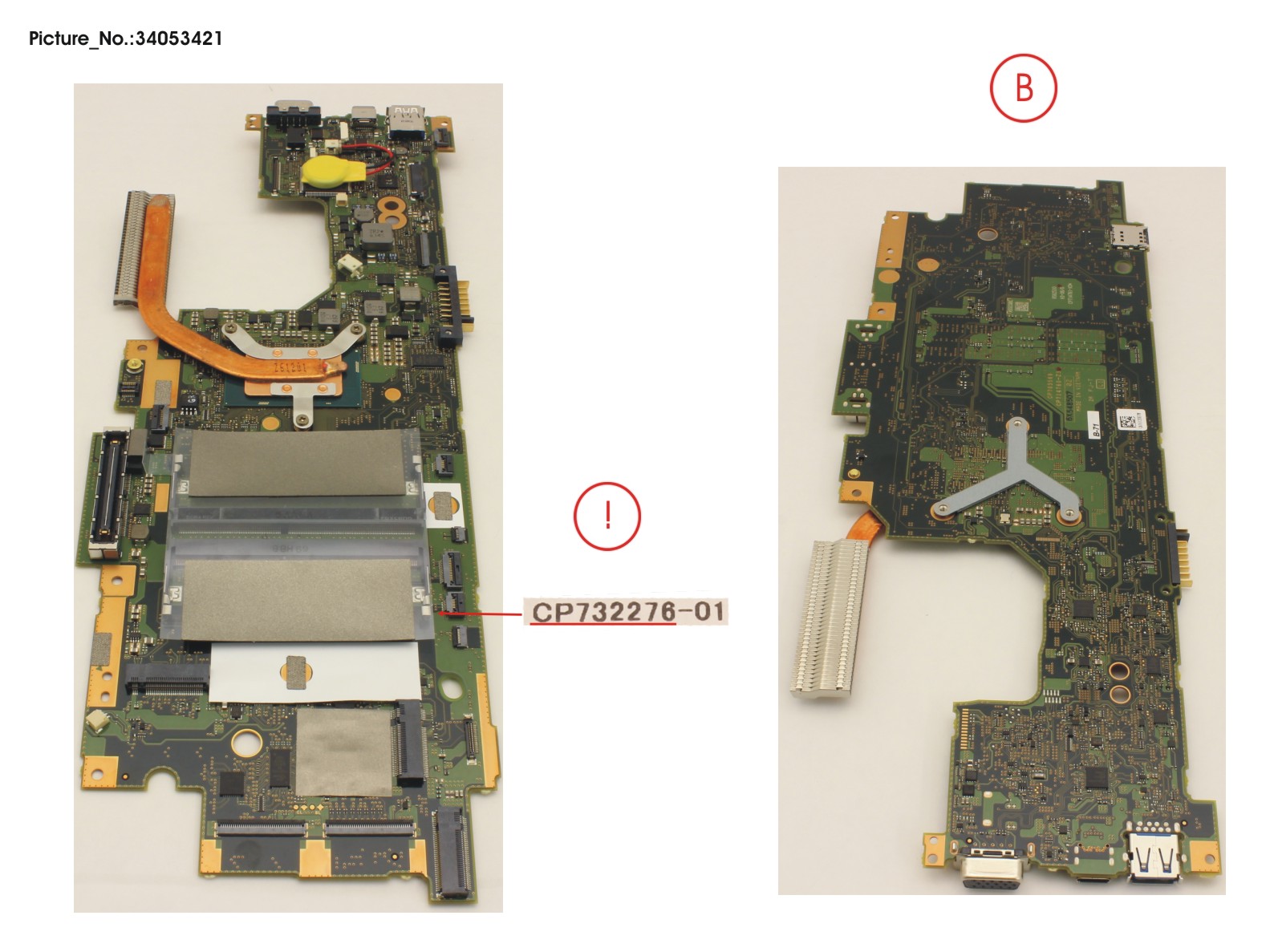 MAINBOARD ASSY I7 7500U