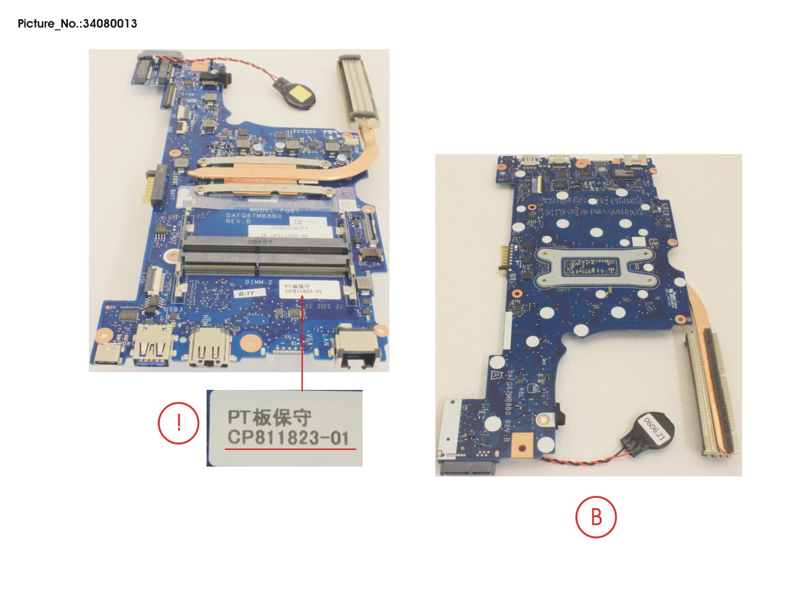 MAINBOARD ASSY I5 1135G7