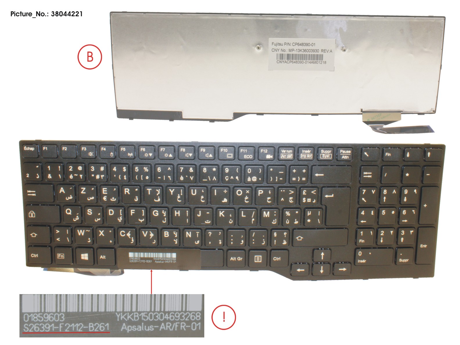 KEYBOARD ARABIA/FR (BLACK)