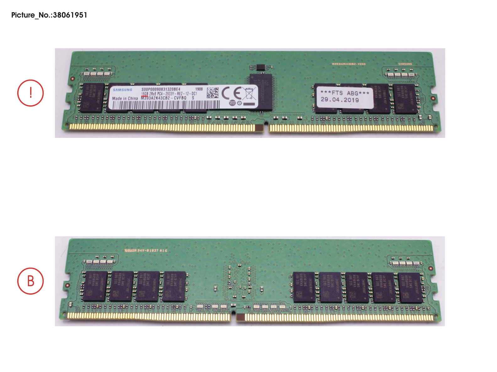 16GB (1X16GB) 2RX8 DDR4-2933 R ECC