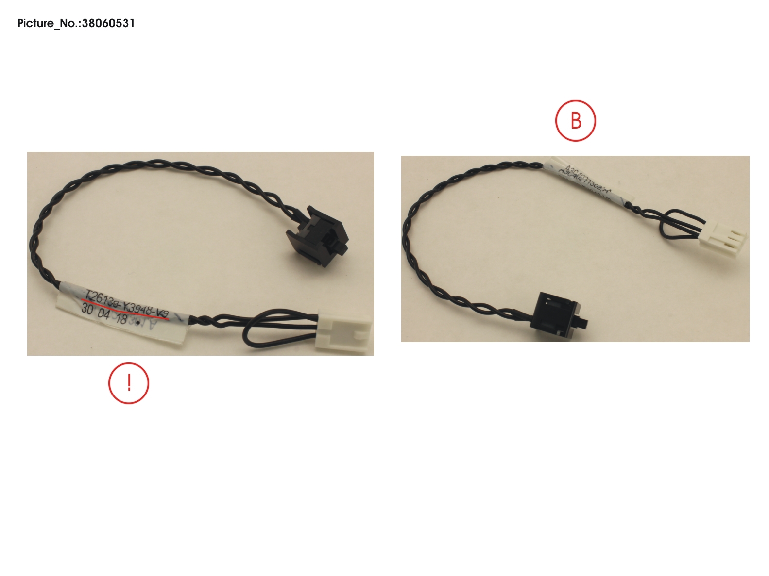CABLE INTR (250MM) CABLE INTR (250MM)