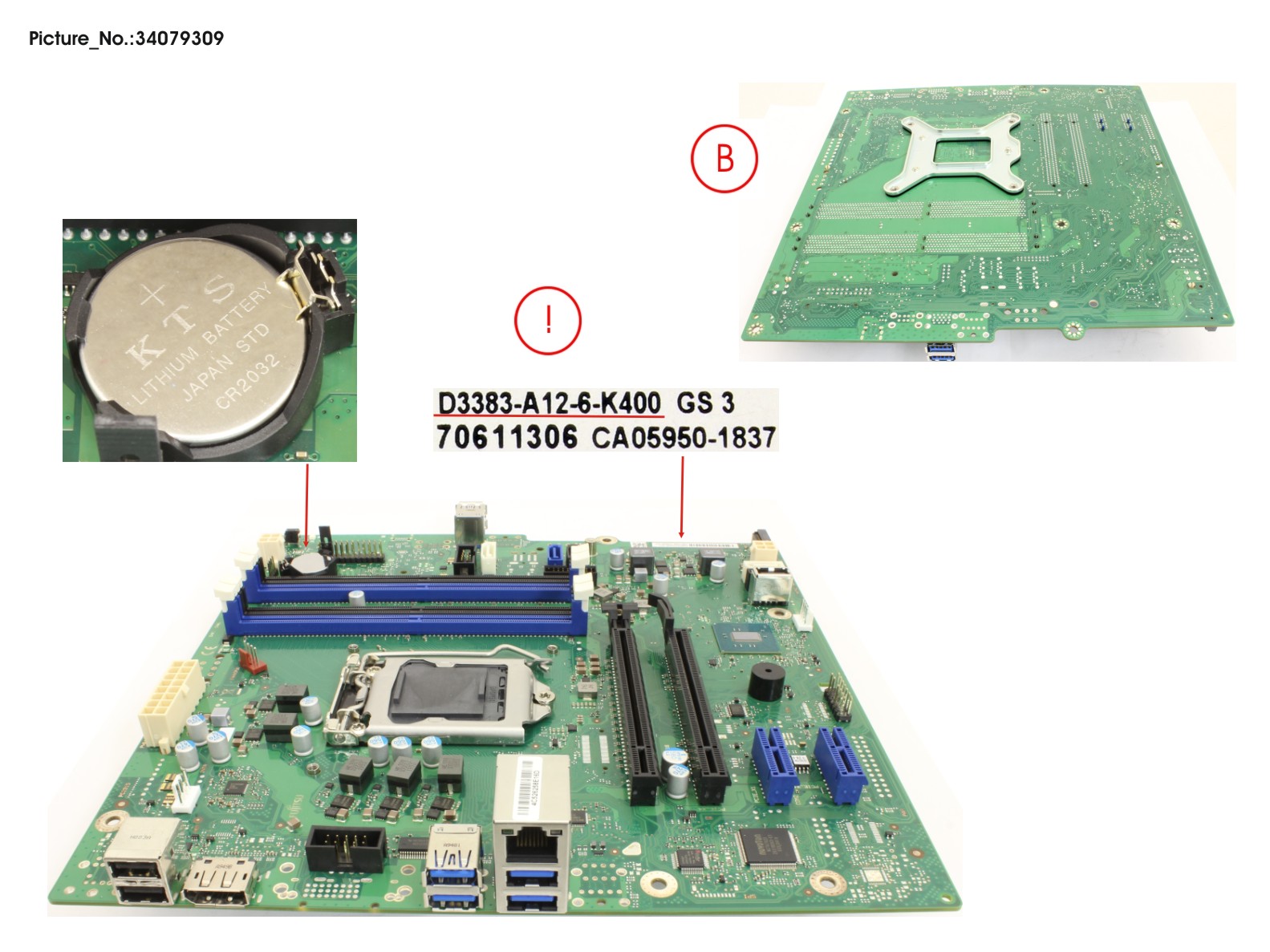MOBO RX2530 M4 MOBO RX2530 M4