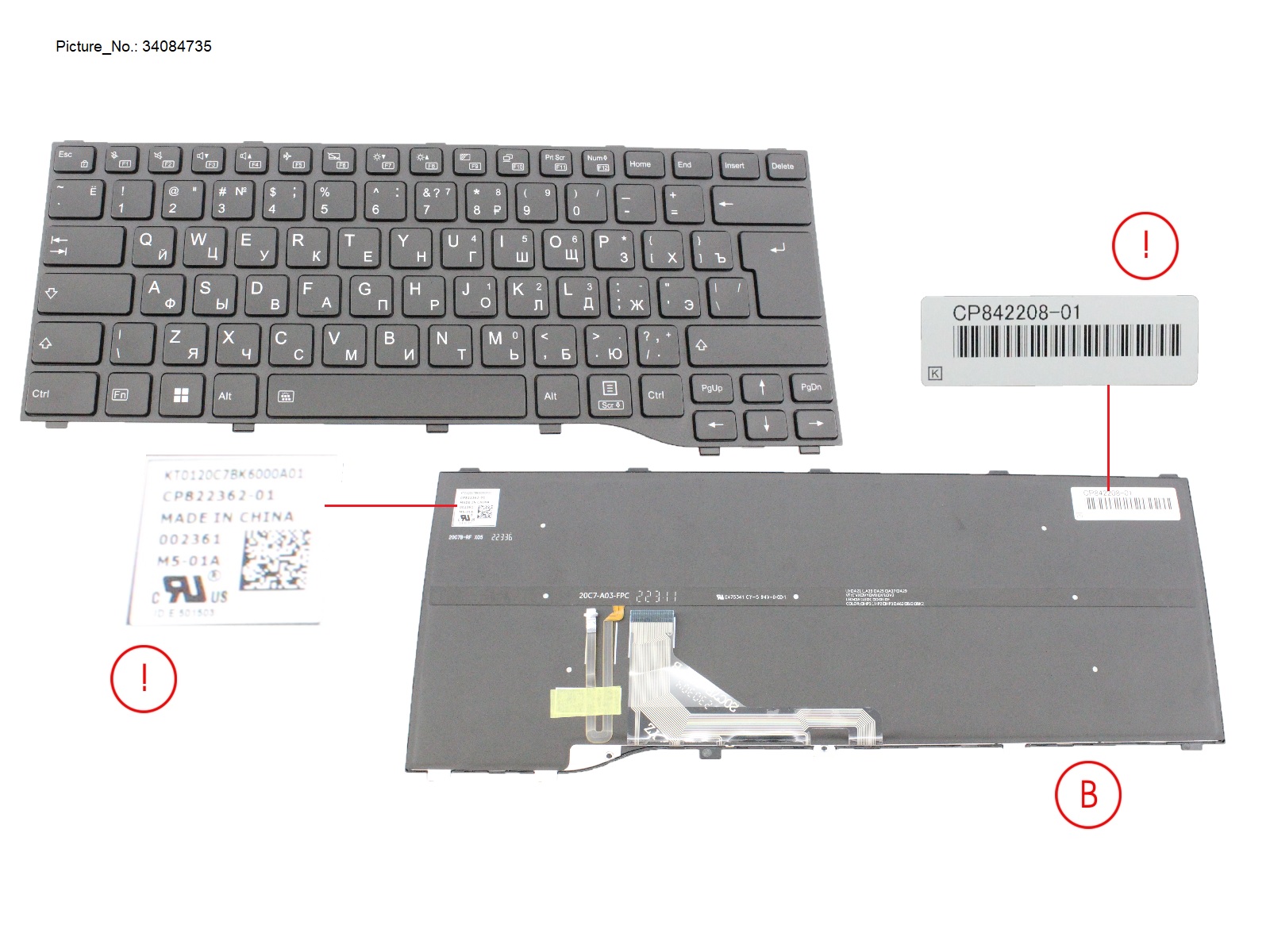 KEYBOARD BLACK W/ BL RUSSIA/US (NEW_FN)