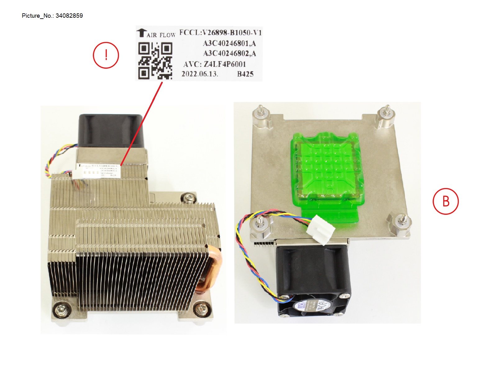 HEATPIPE 65W FH/2XLP GC ADL