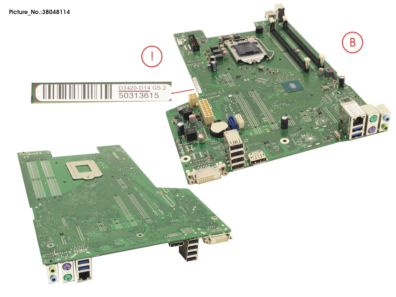 MB SKYLAKE H110 BMI D3420D