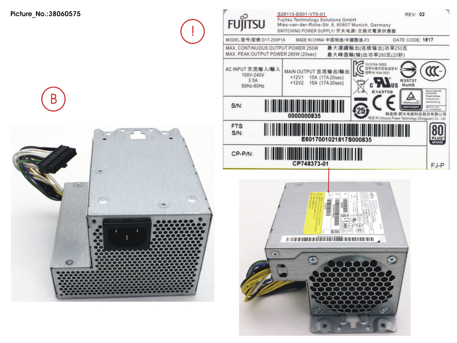 FUJITSU PSU 250W