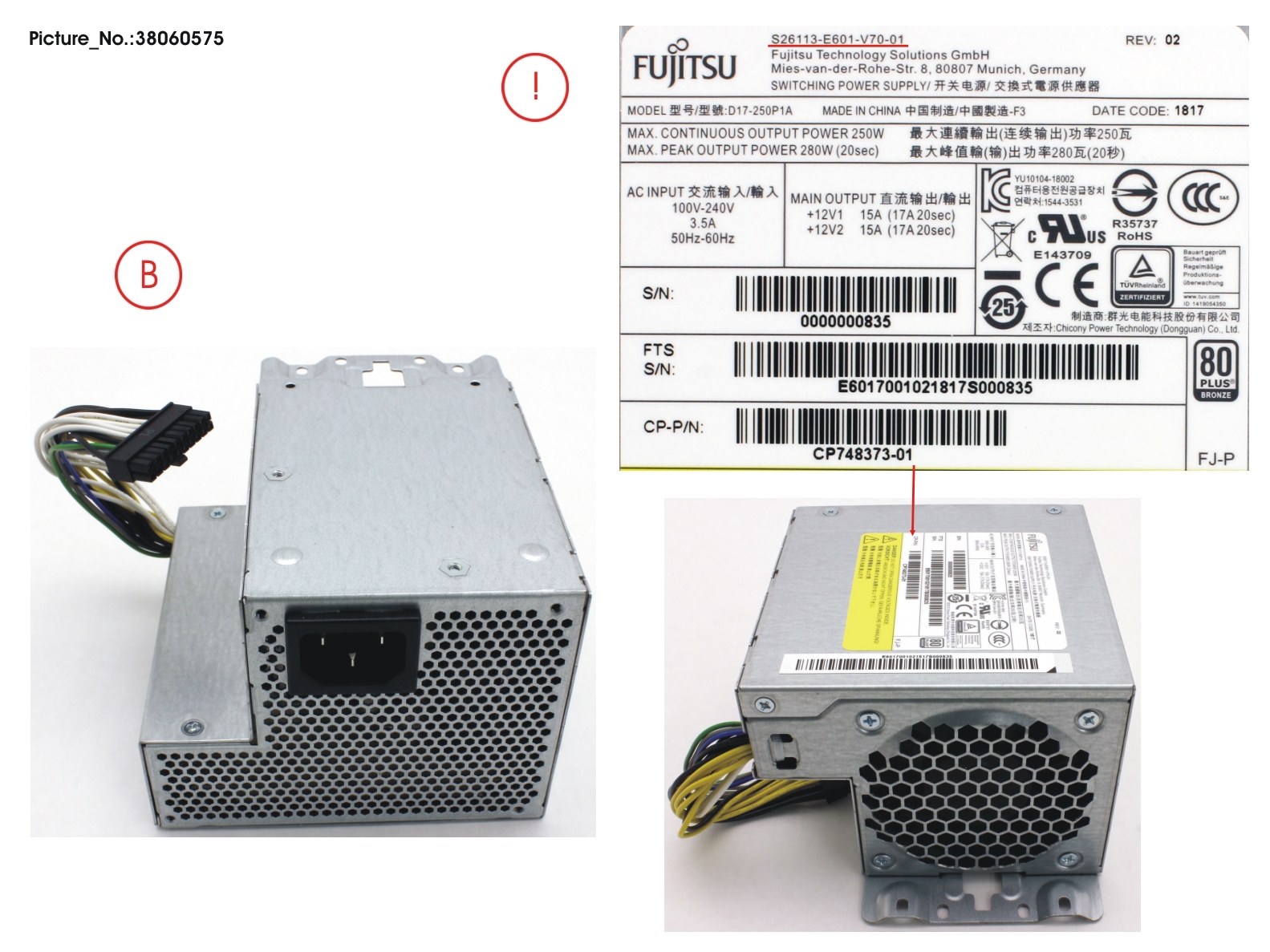 FUJITSU PSU 250W FUJITSU PSU 250W
