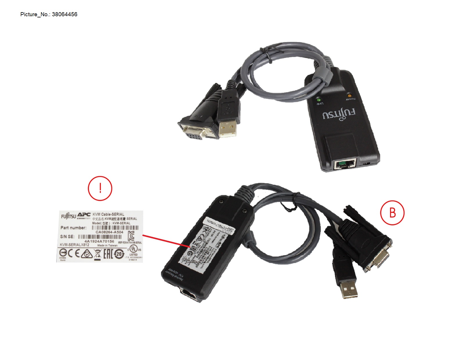 KVM CABLE-SERIAL