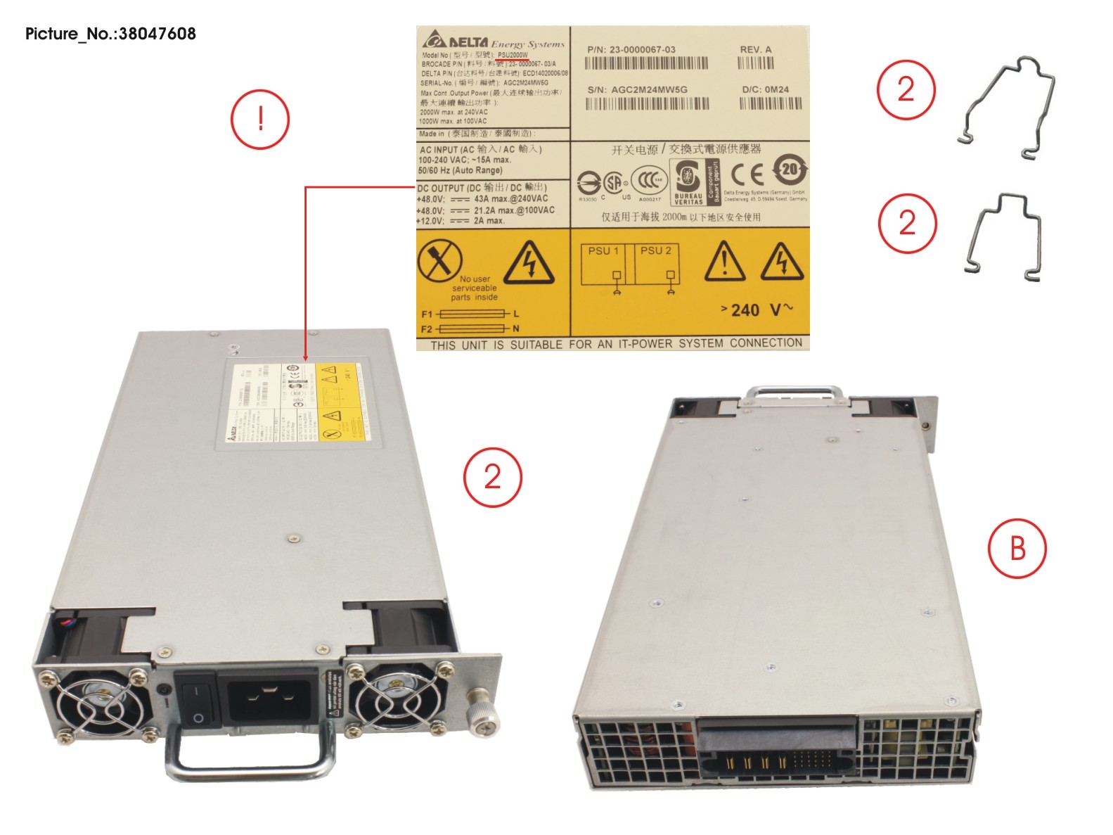 8510 POWER SUPPLIE PACK.2X 200 8510 POWER SUPPLIE PACK.2X 200