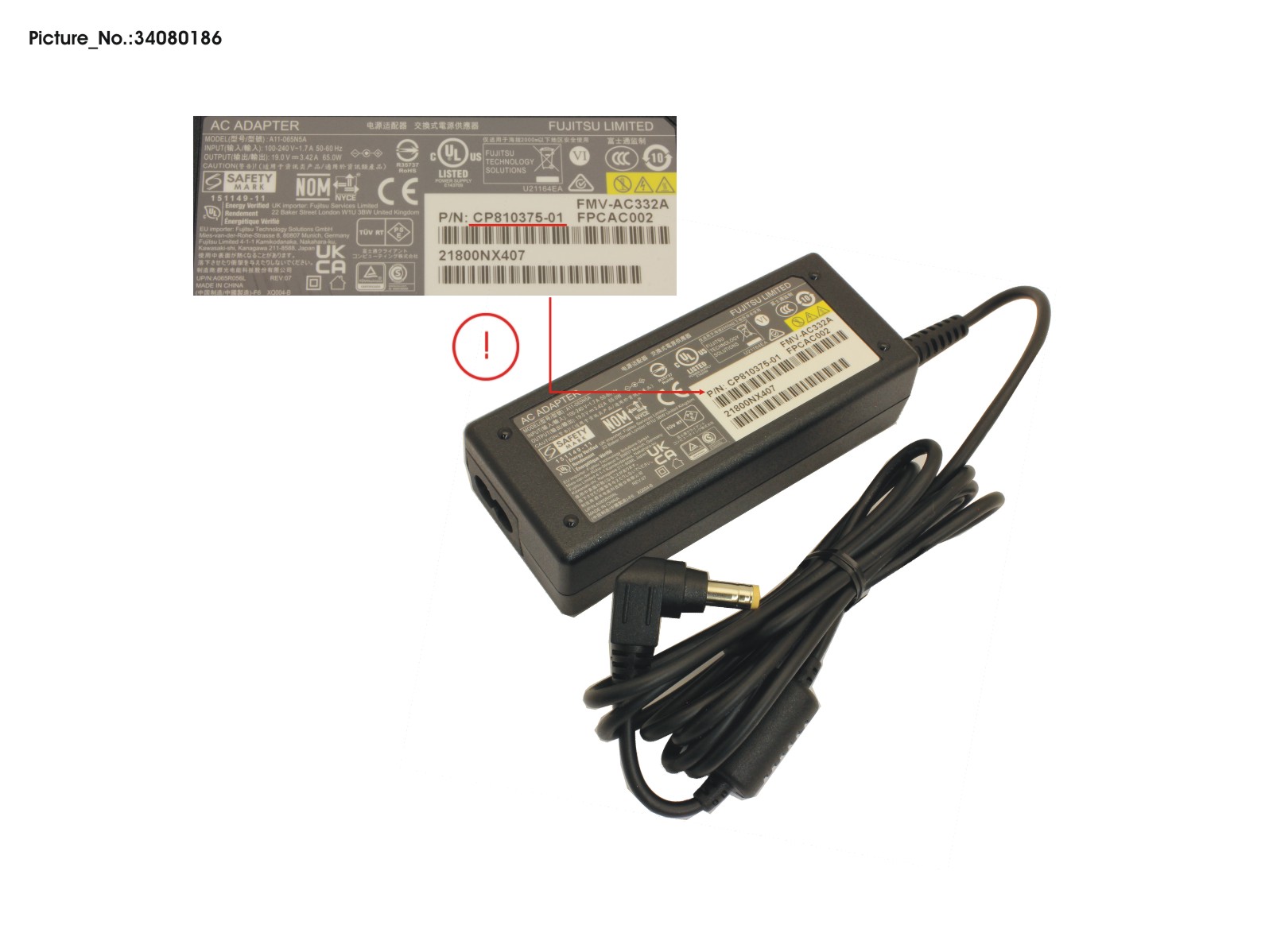 FUJITSU AC-ADAPTER 19V 65W (2-PIN) UKCA