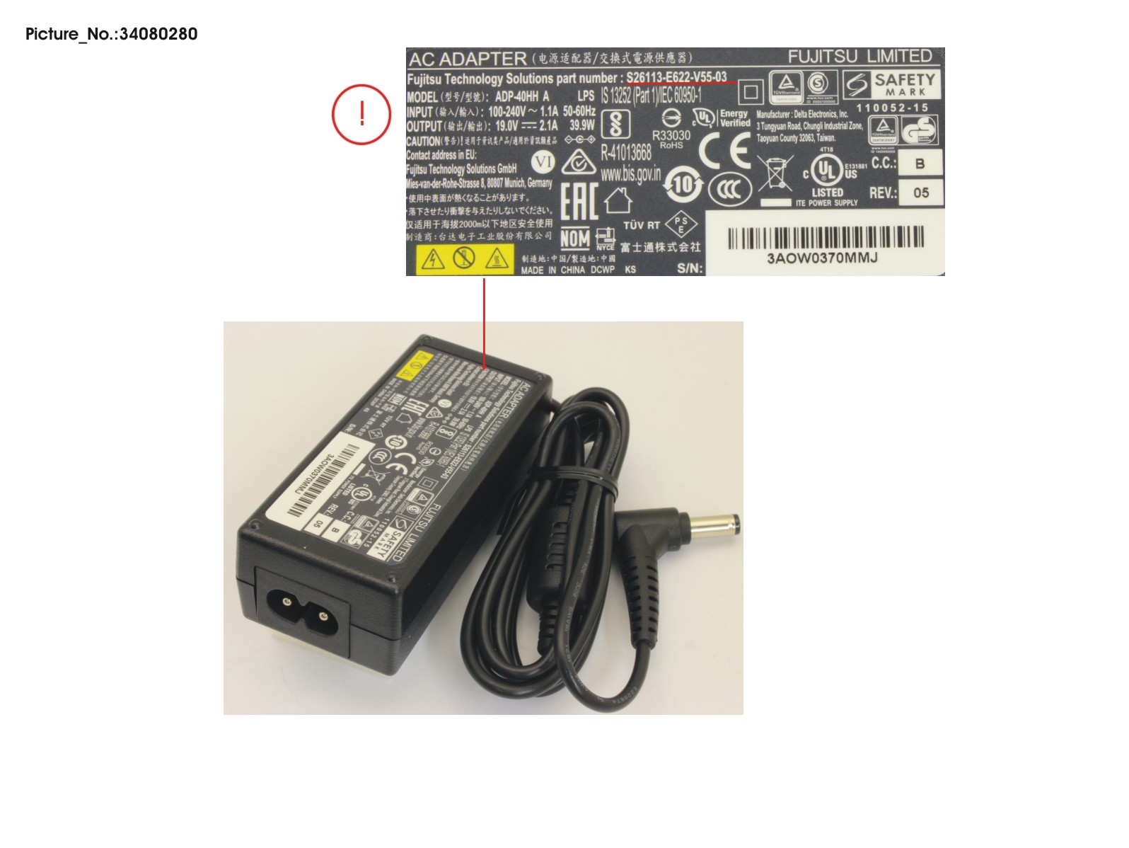 FUJITSU AC-ADAPTER40W EPS T3 FUJITSU AC-ADAPTER40W EPS T3