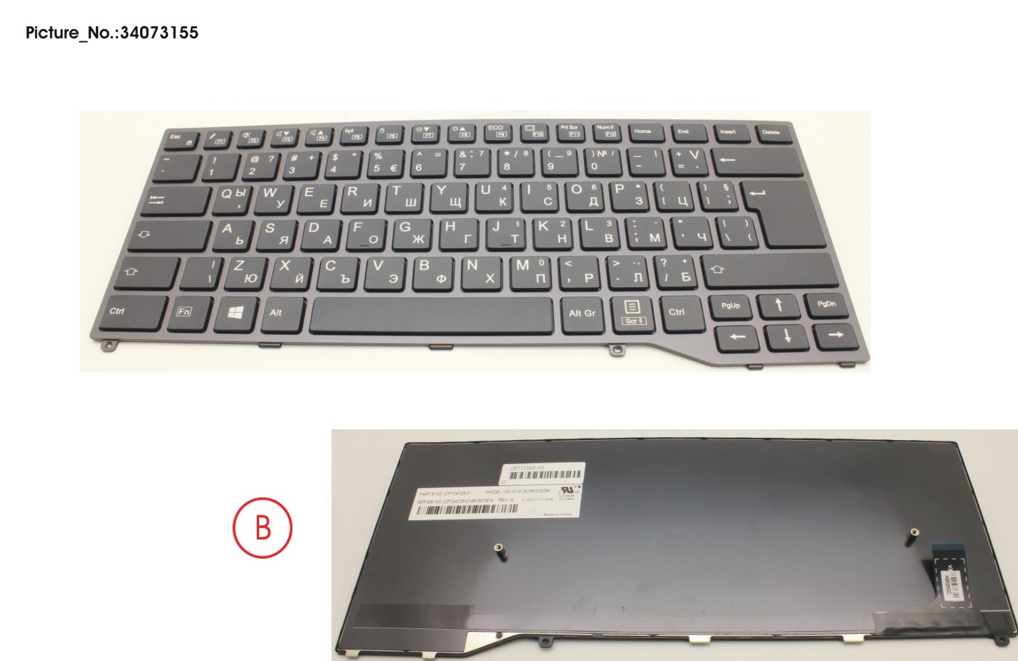 KEYBOARD BLACK W/O TS BULGARIA