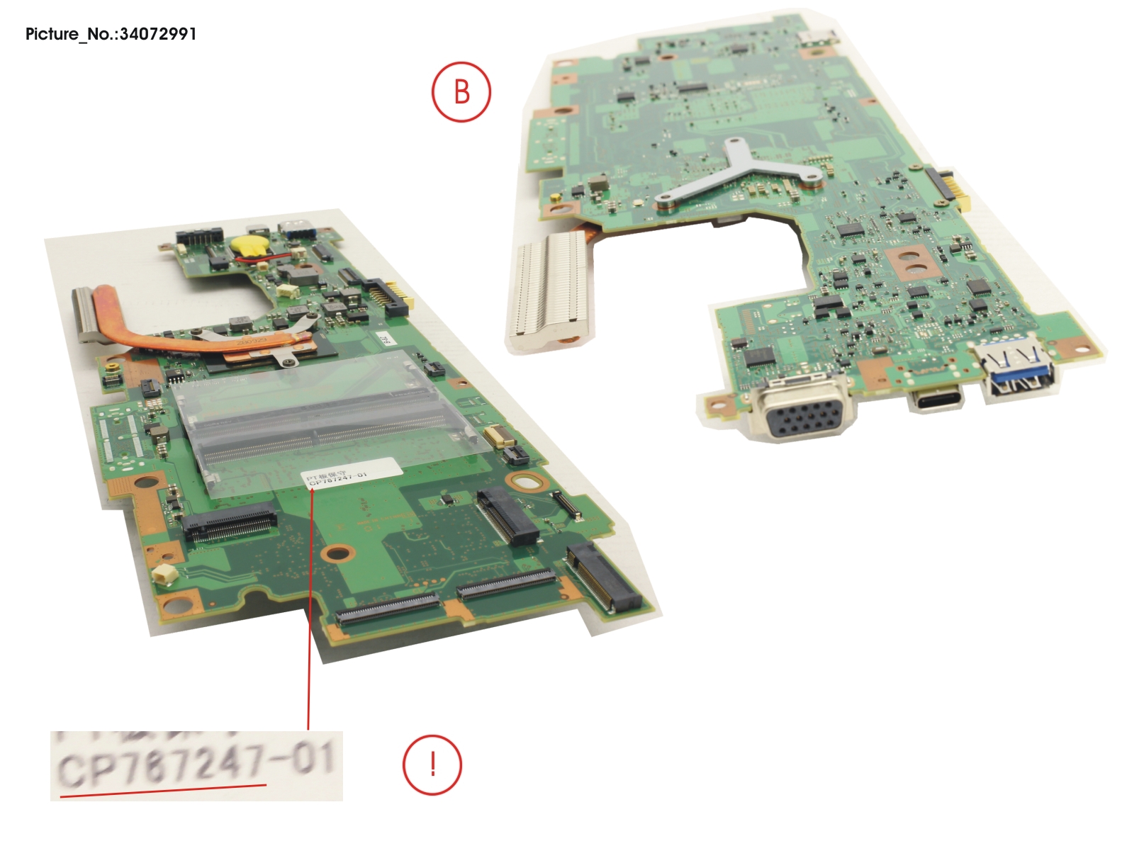 FUJITSU MAINBOARD ASSY I7 8550U