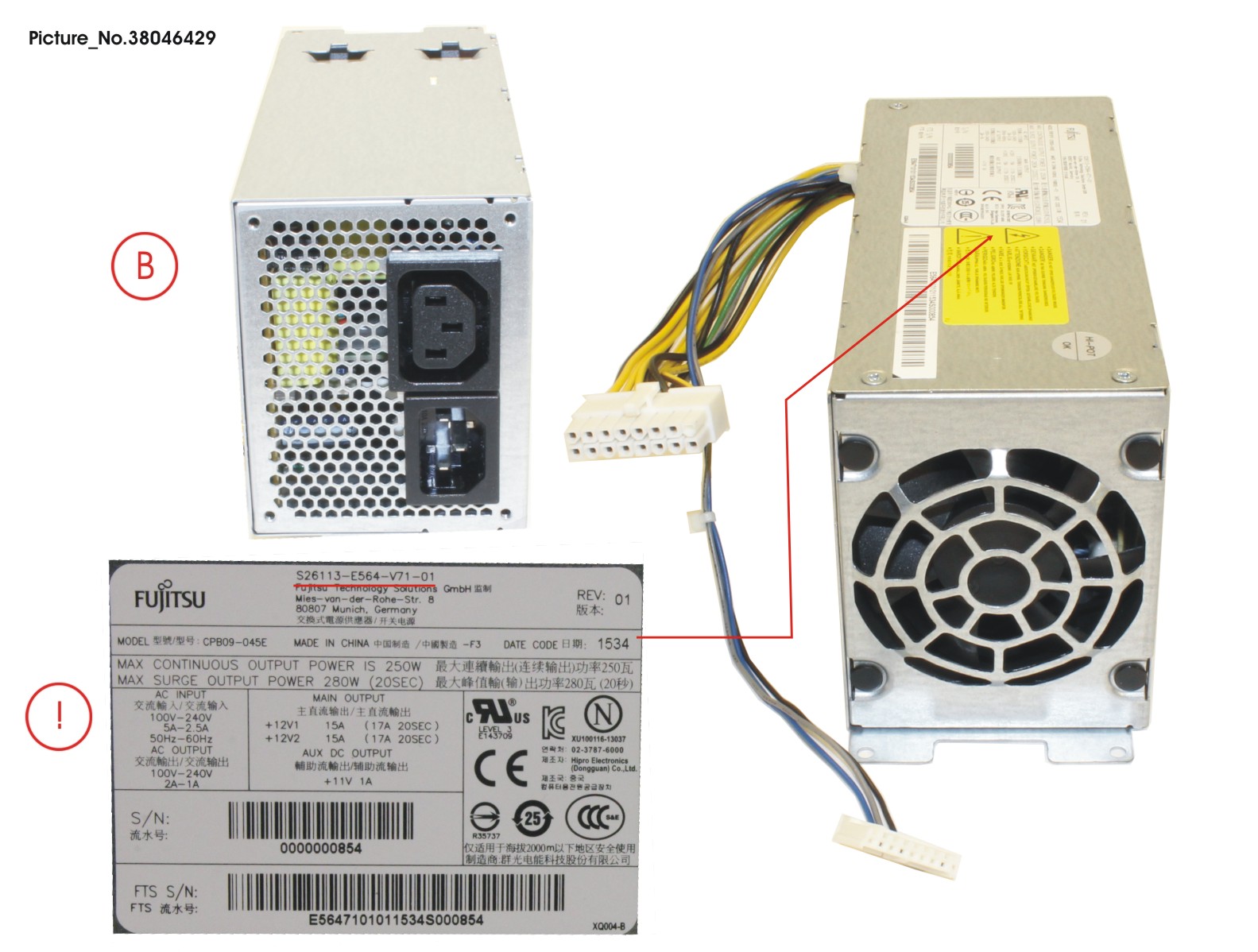 FUJITSU PSU 250W 90+ GOLD