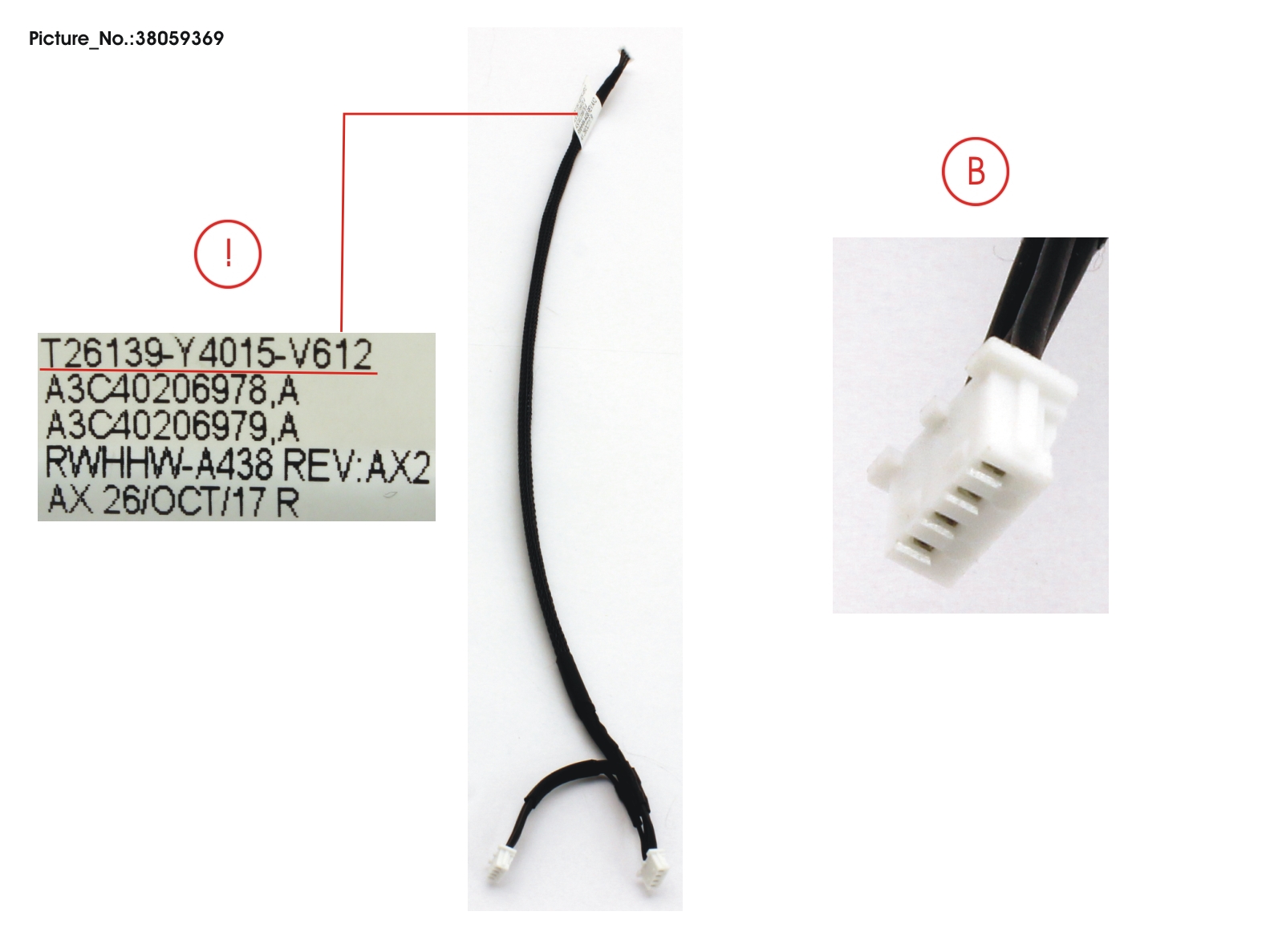 FUJITSU CBL_VPP_320+50 FUJITSU CBL_VPP_320+50