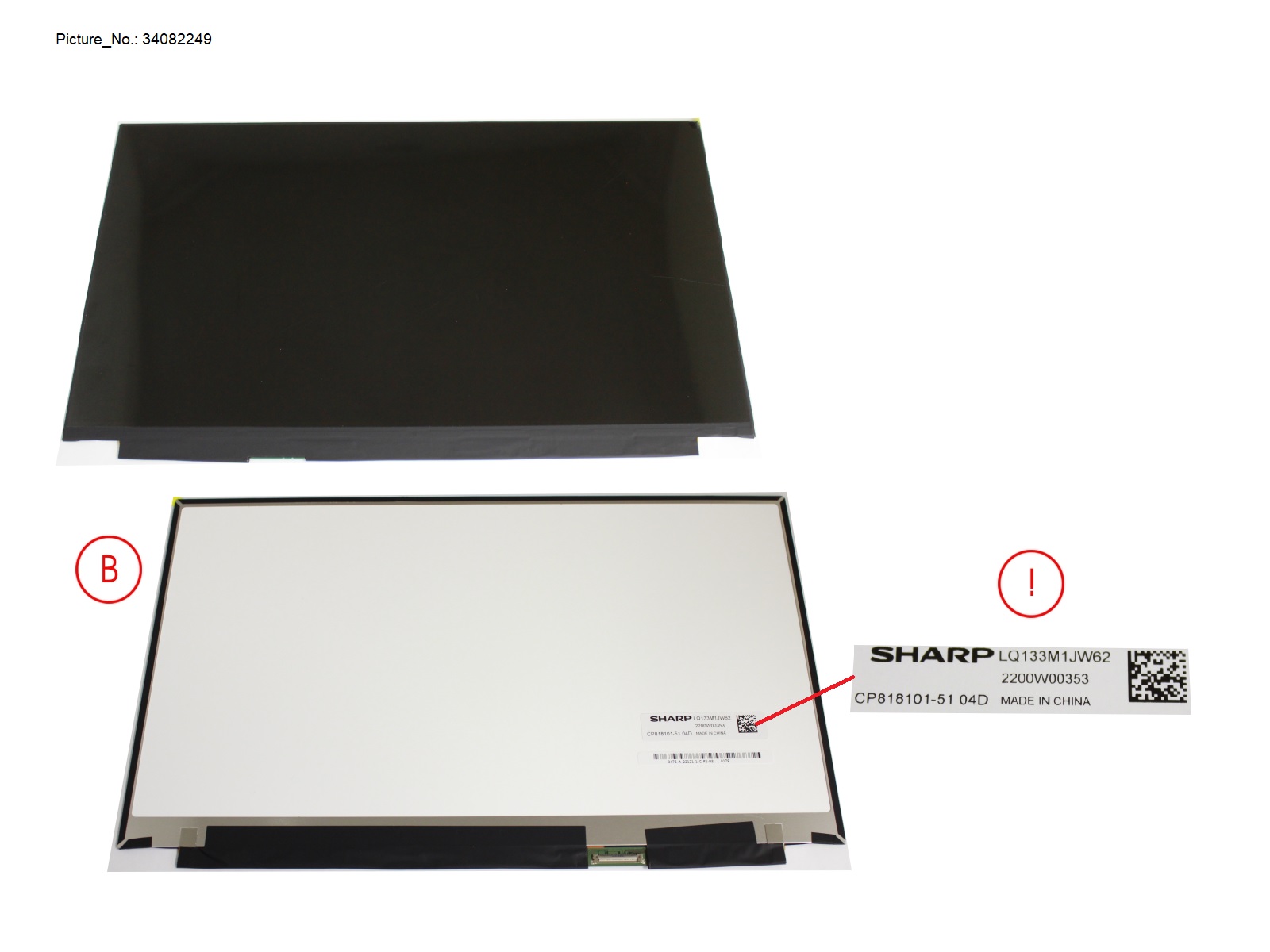 LCD PANEL AG NON TOUCH (FHD) LCD PANEL AG NON TOUCH (FHD)