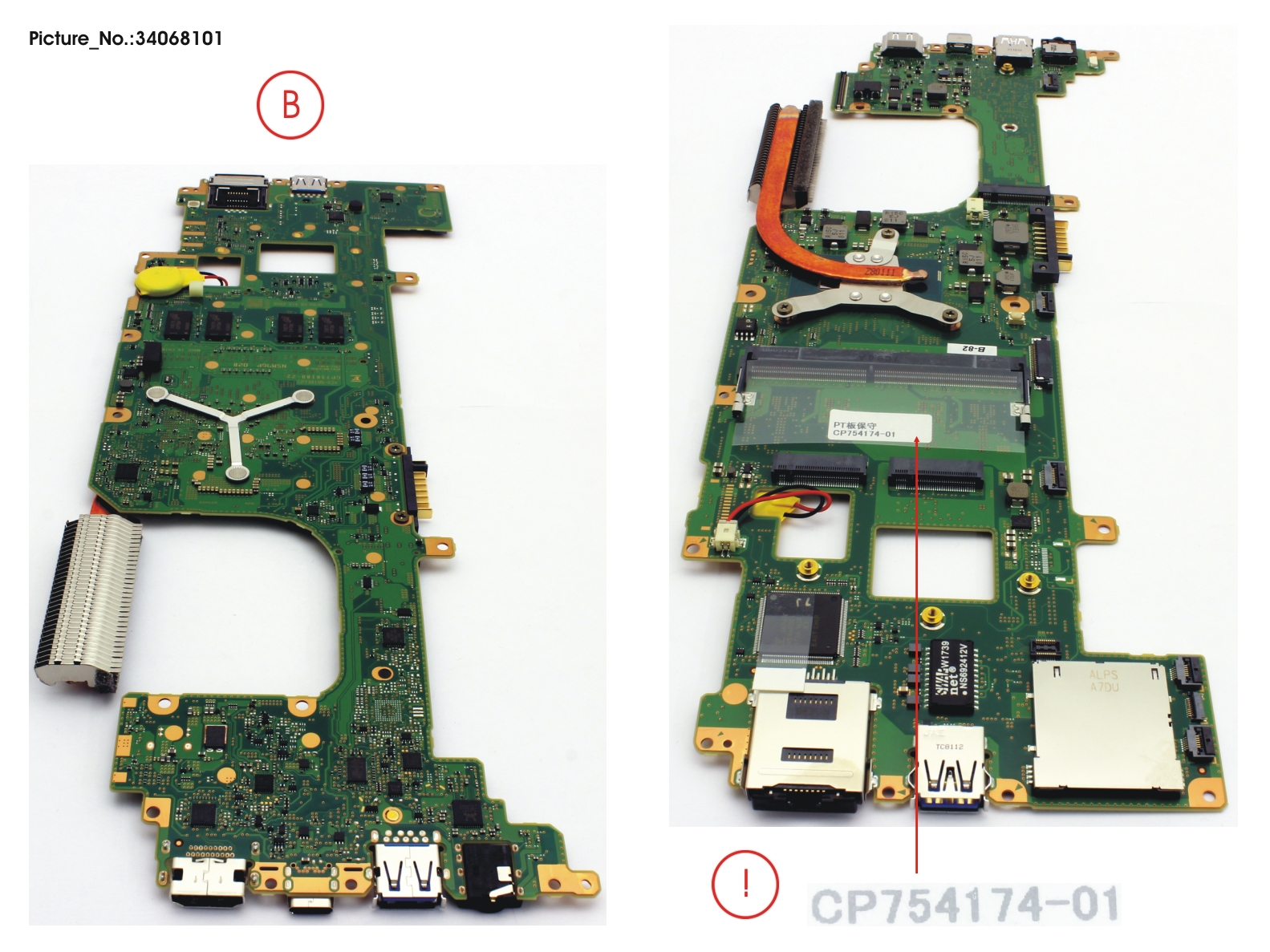 MAINBOARD ASSY I5-8350U