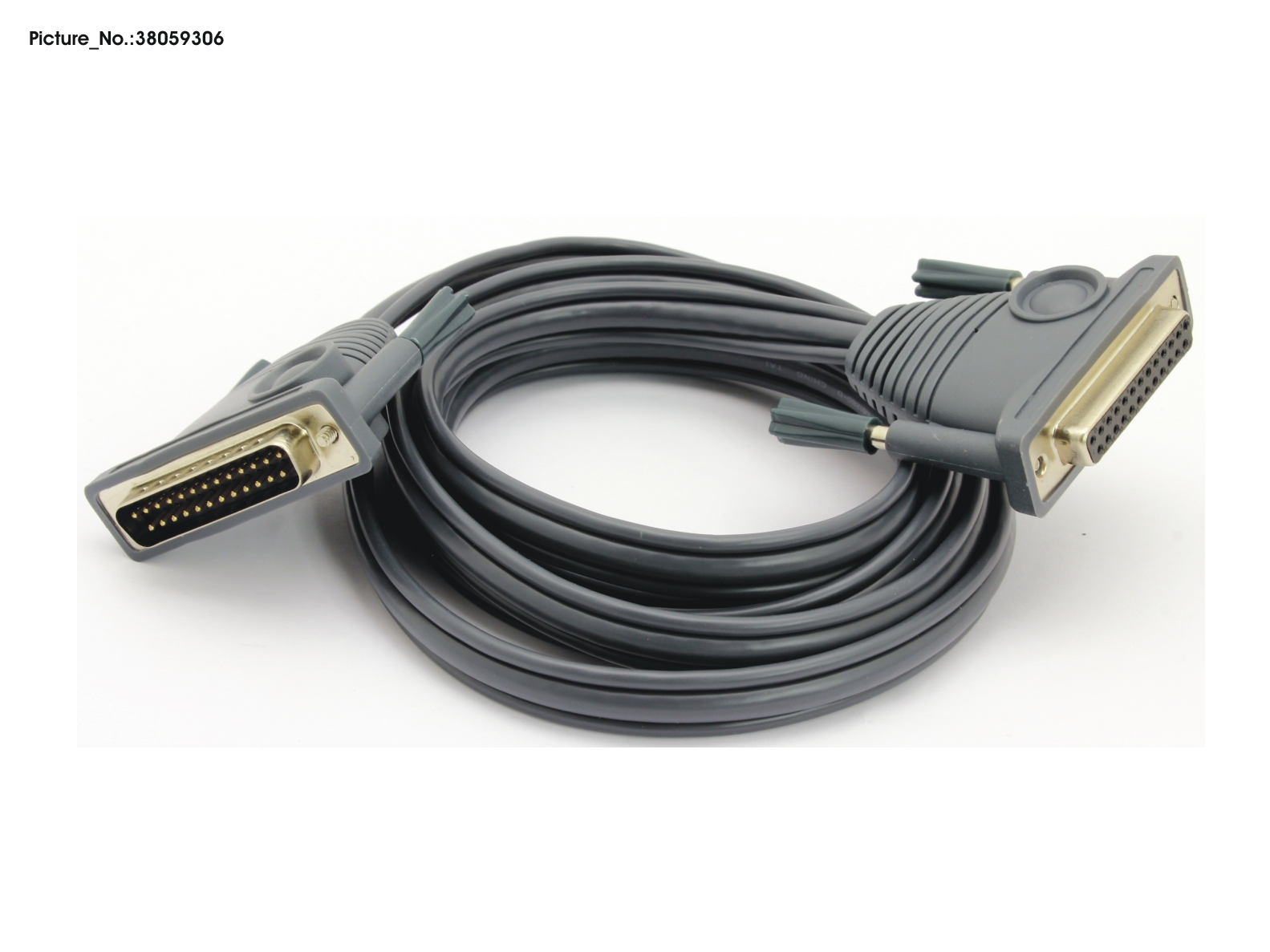 KVM DAISY-CHAIN CABLE