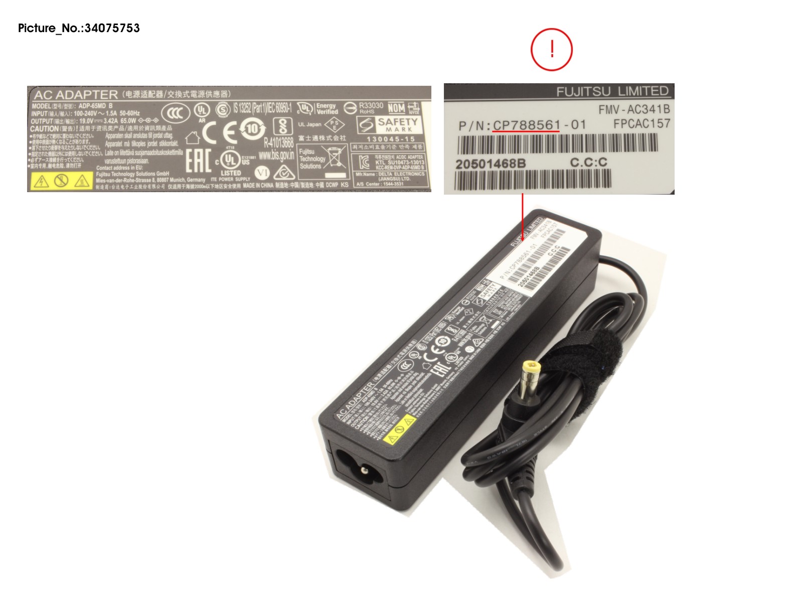 AC-ADAPTER 19V 65W (3PIN, STICK TYPE)ERP AC-ADAPTER 19V 65W (3PIN, STICK TYPE)ERP