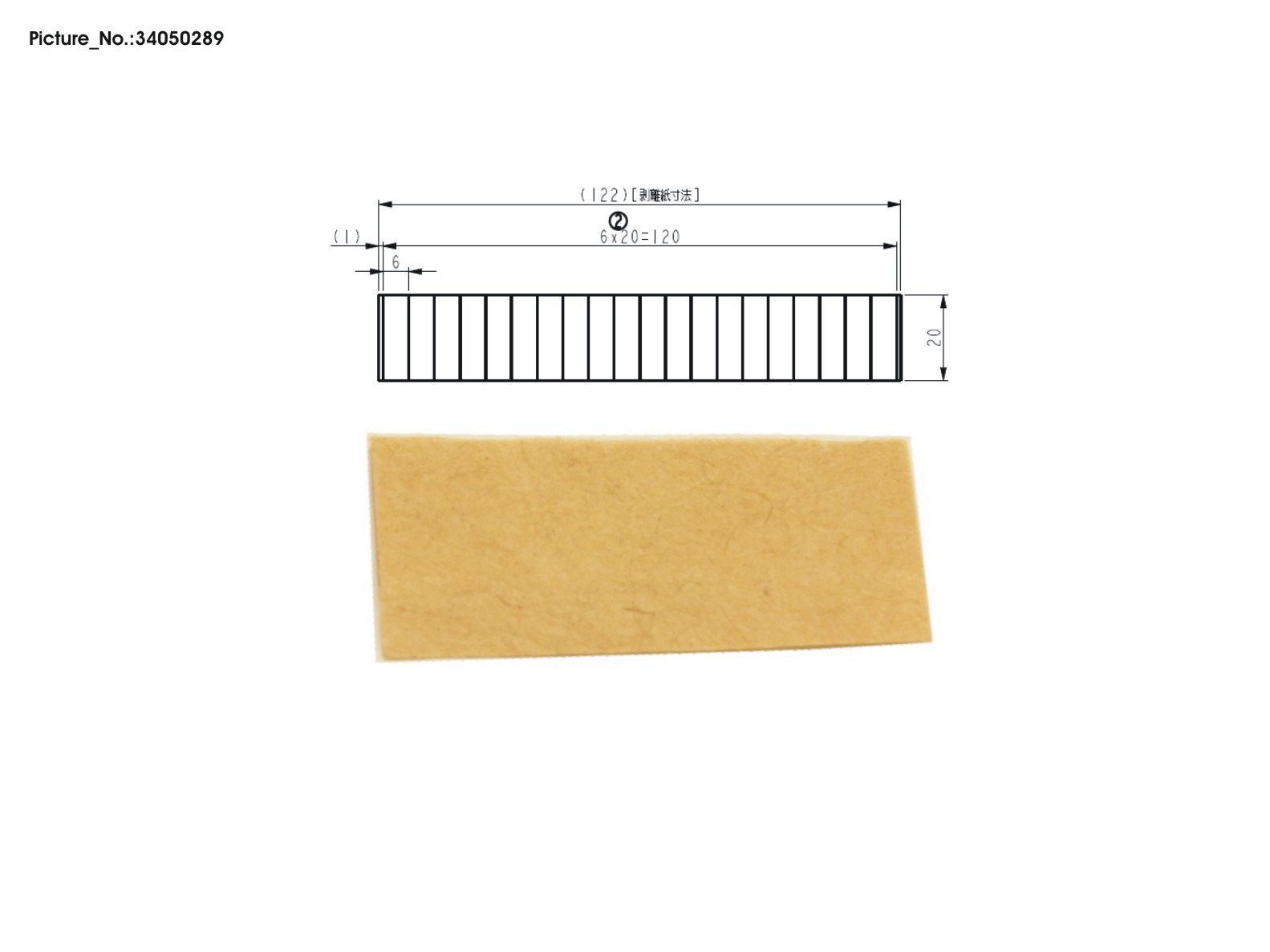 FUJITSU TAPE FOR KEYBRD.(20X122MM FOR CUT 20PCS)