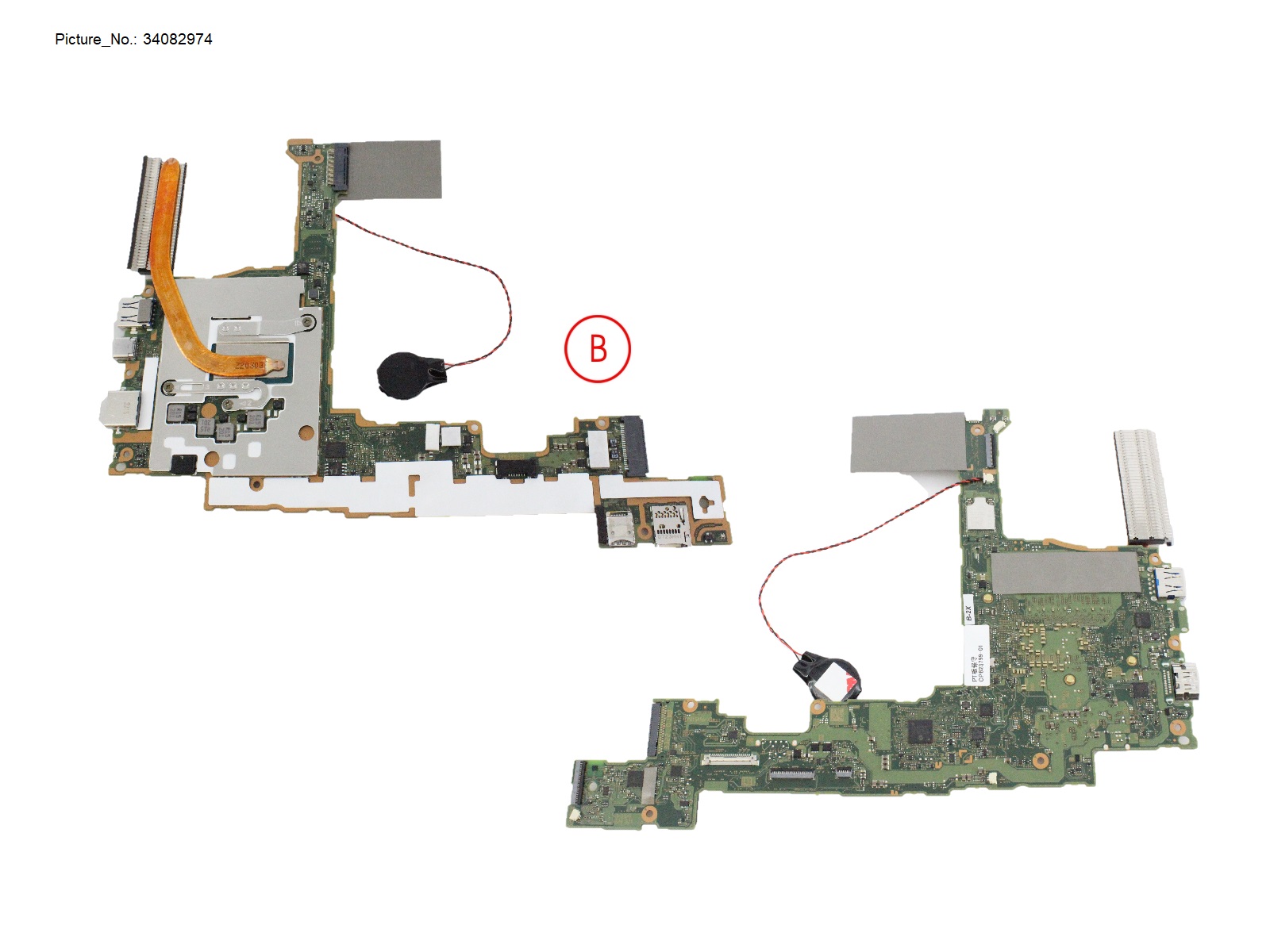 MAINBOARD ASSY I5-1215U/8GB/SIM SLOT