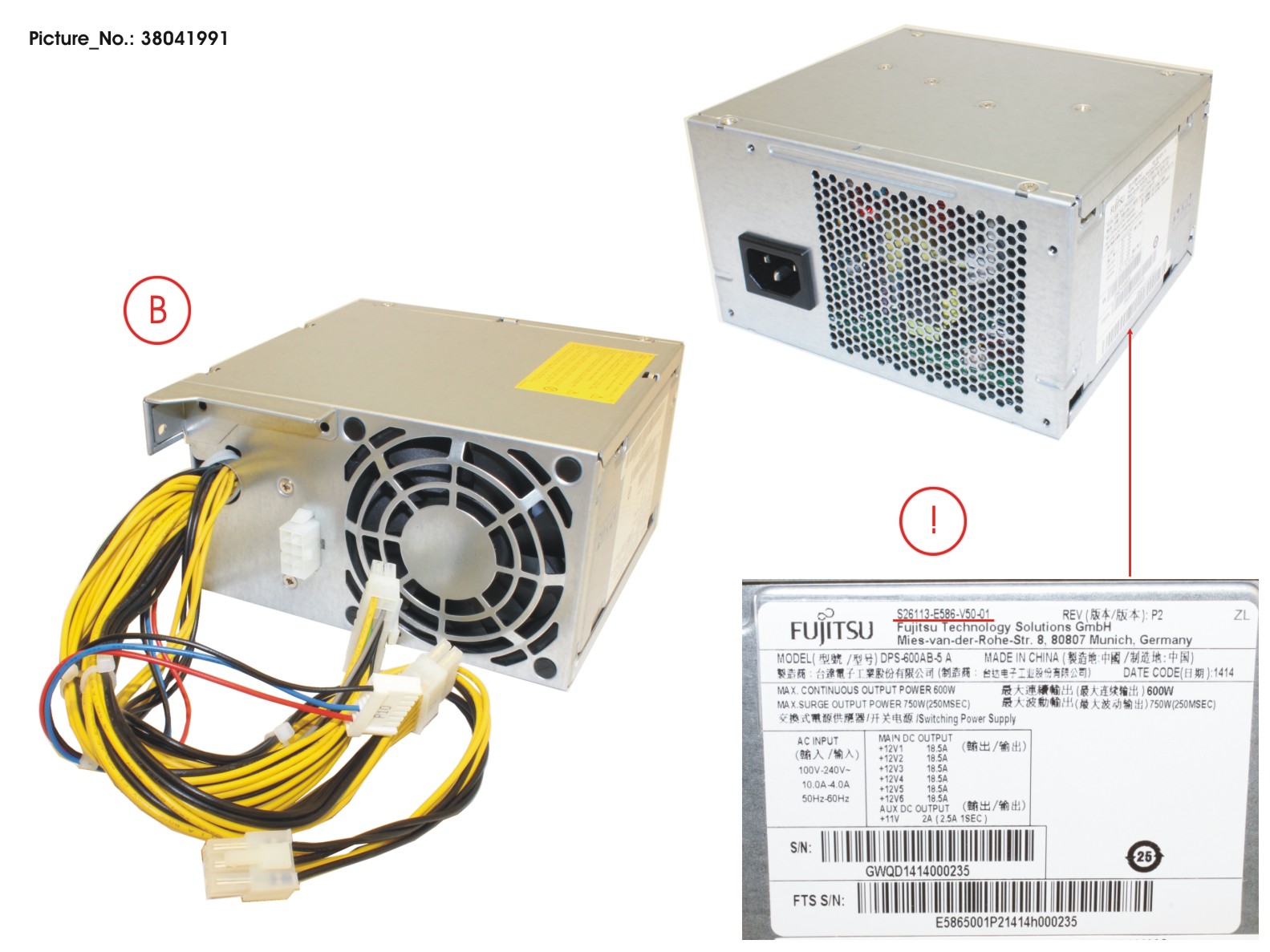 FUJITSU PSU 600W 90+ FUJITSU PSU 600W 90+