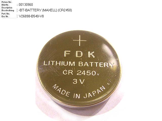 BTBATTERY(MAXELL)(CR2450) BTBATTERY(MAXELL)(CR2450)