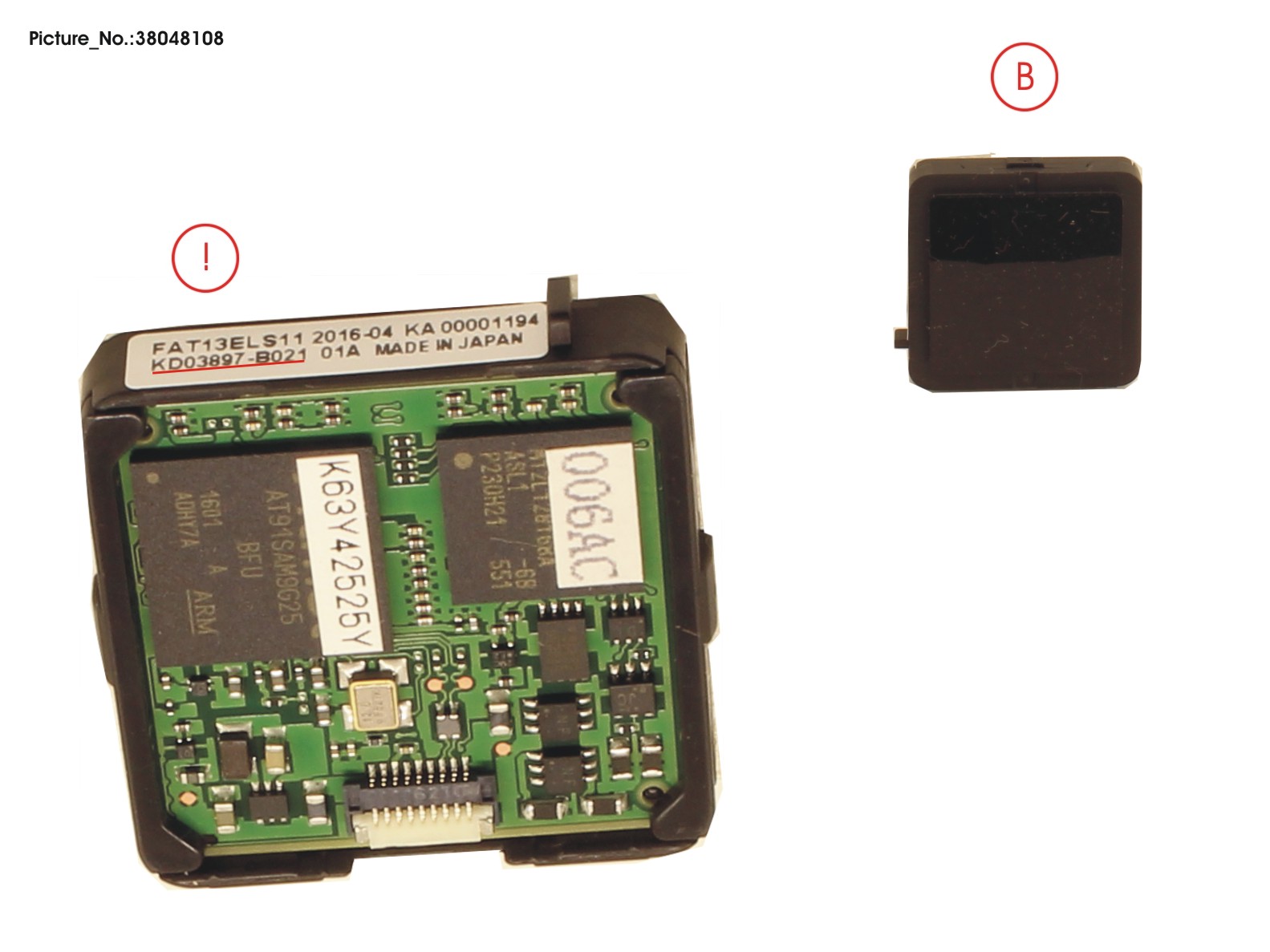 PALM VEIN SENSOR