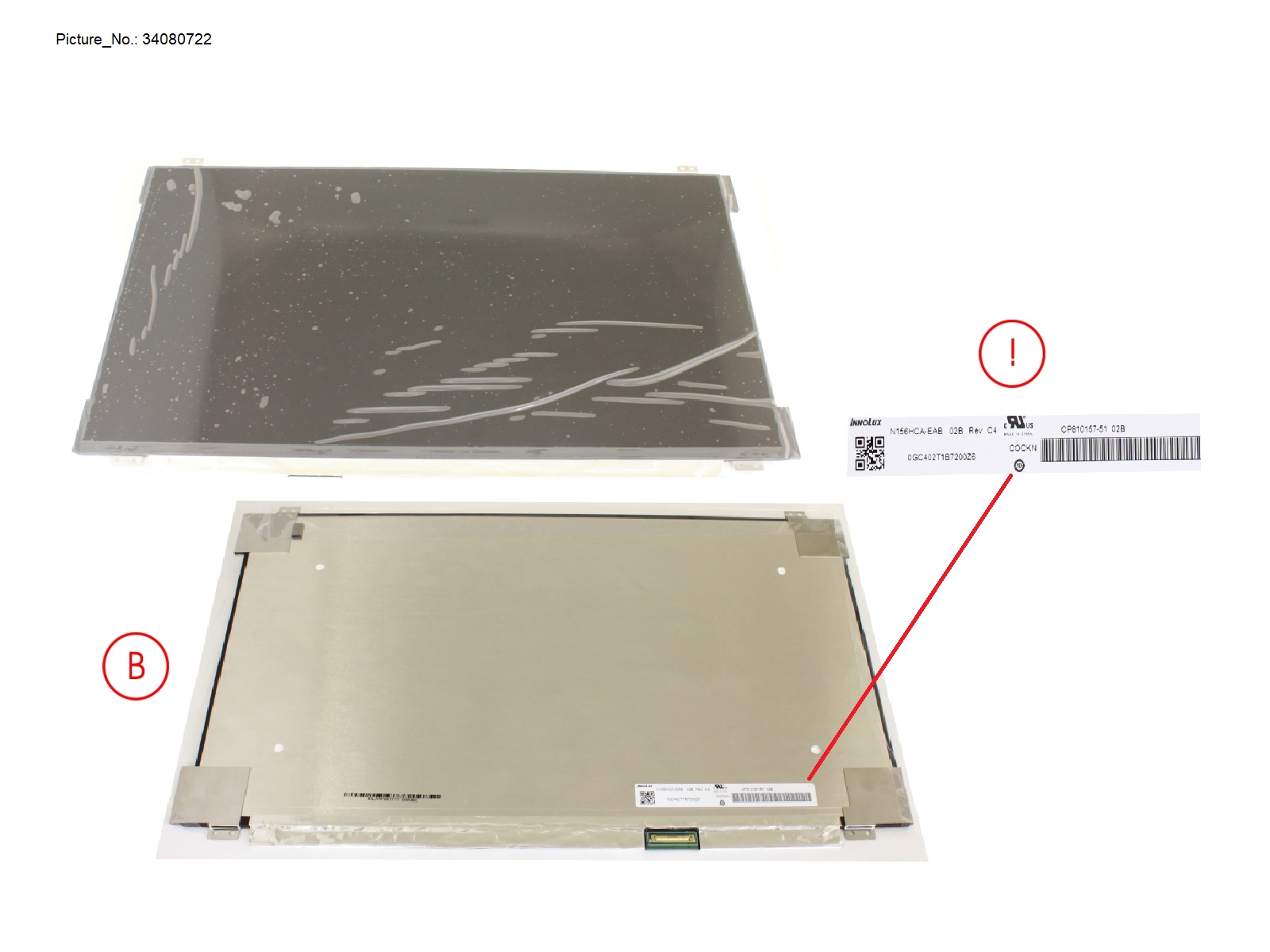 LCD PANEL INO AG, N156HCA-EAB (EDP,FHD)